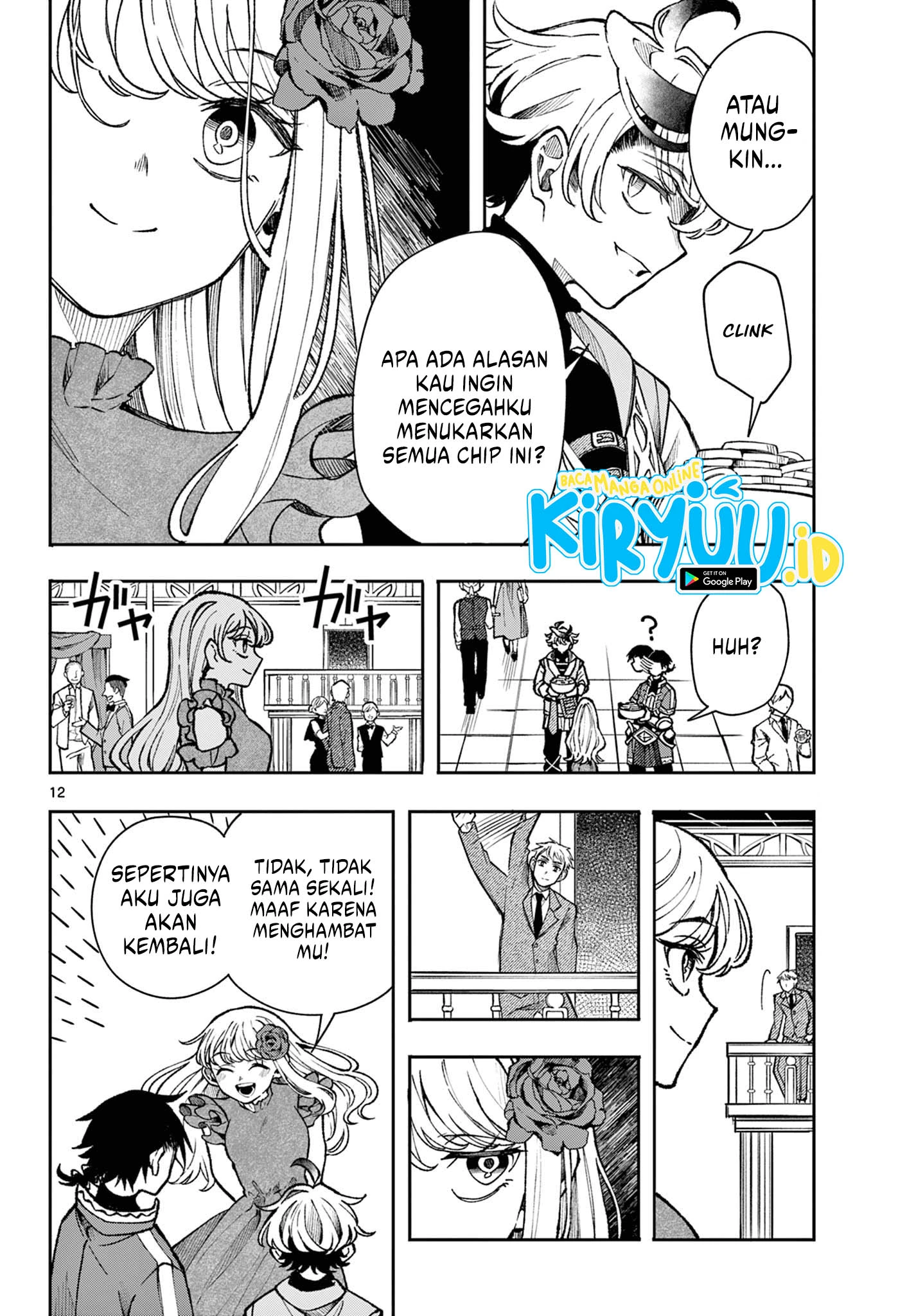 Read Albus Changes the World ID Manga Online