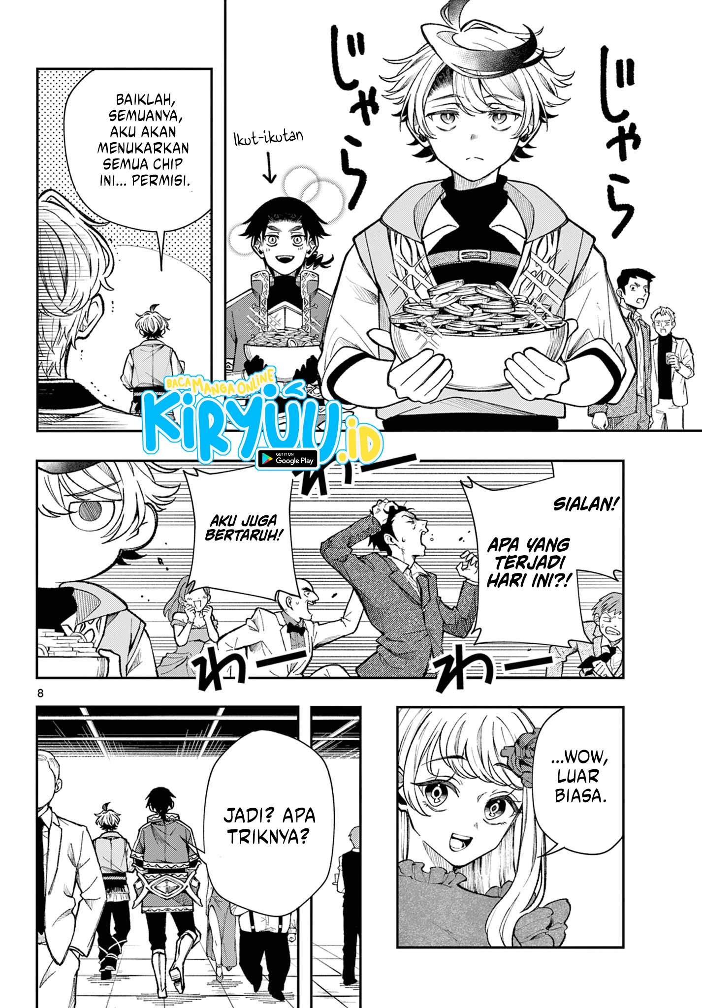 Read Albus Changes the World ID Manga Online