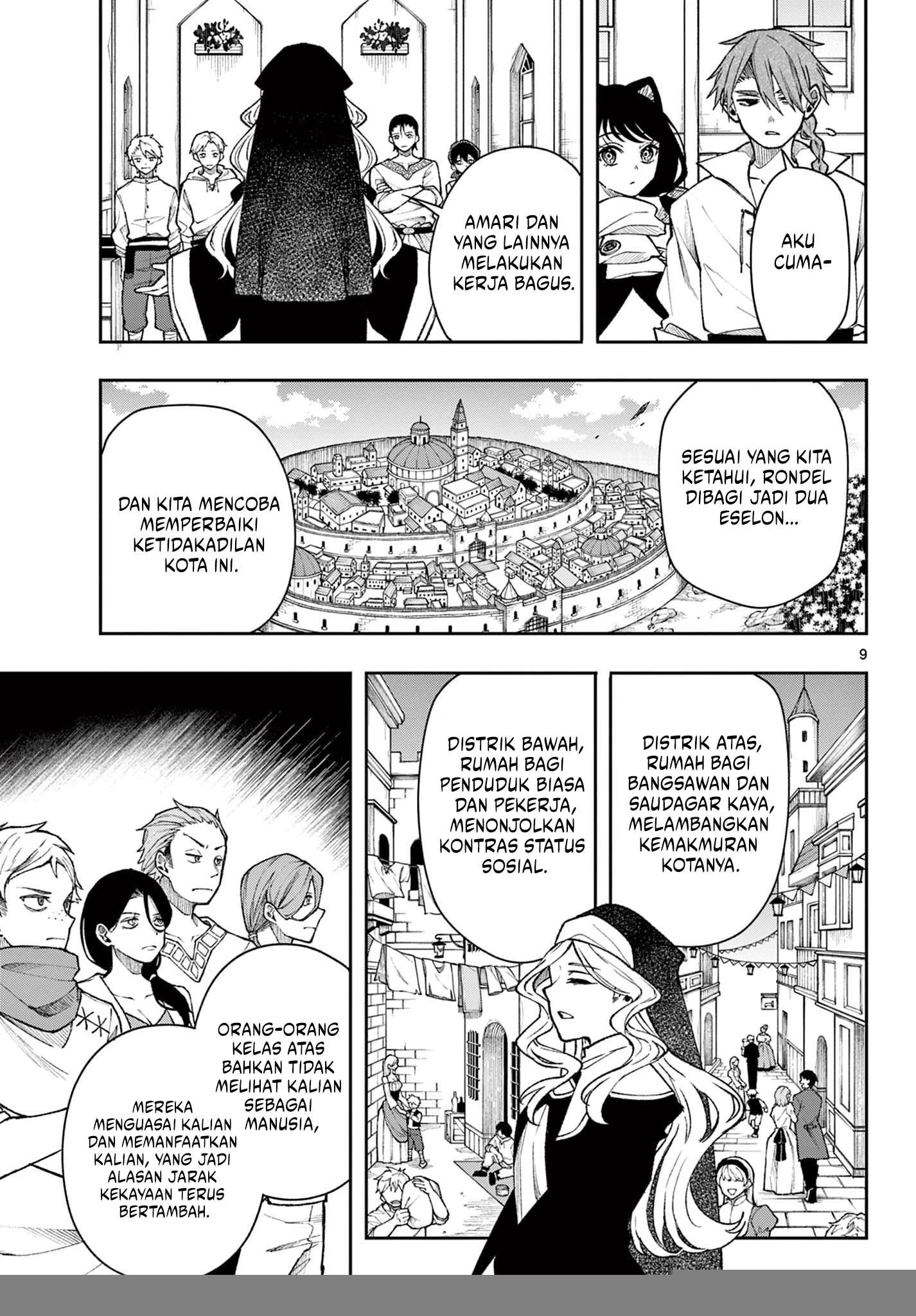 Read Albus Changes the World ID Manga Online