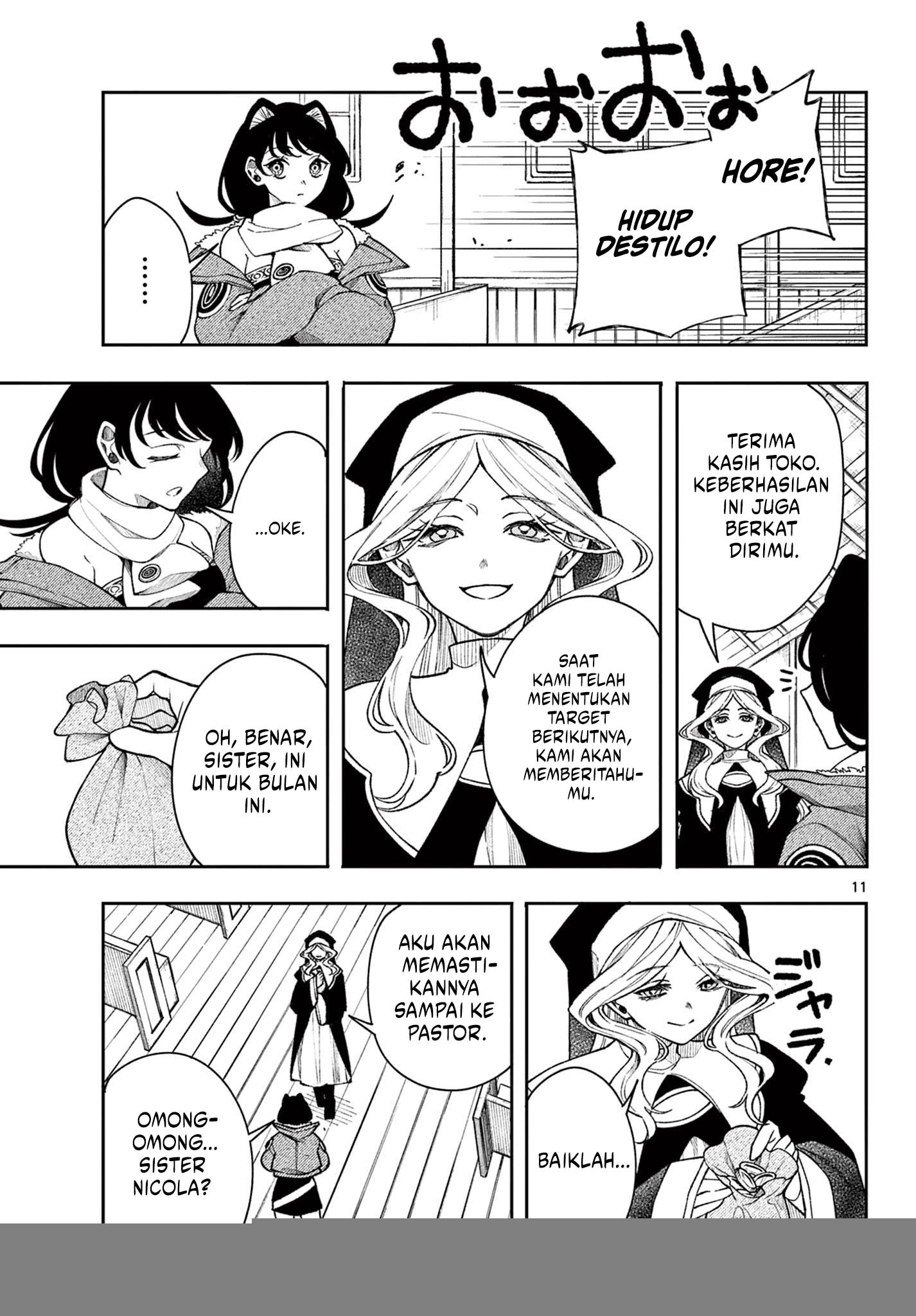 Read Albus Changes the World ID Manga Online