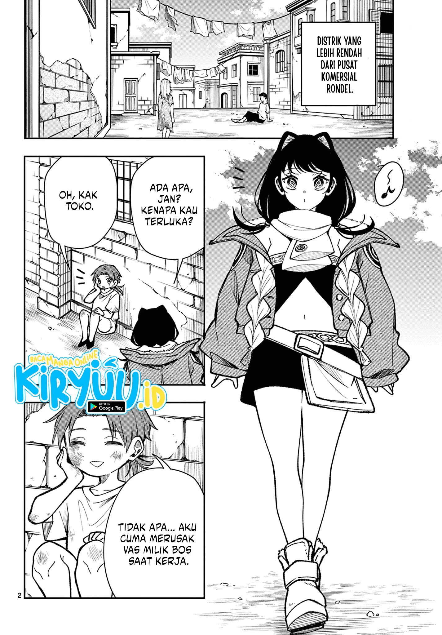 Read Albus Changes the World ID Manga Online