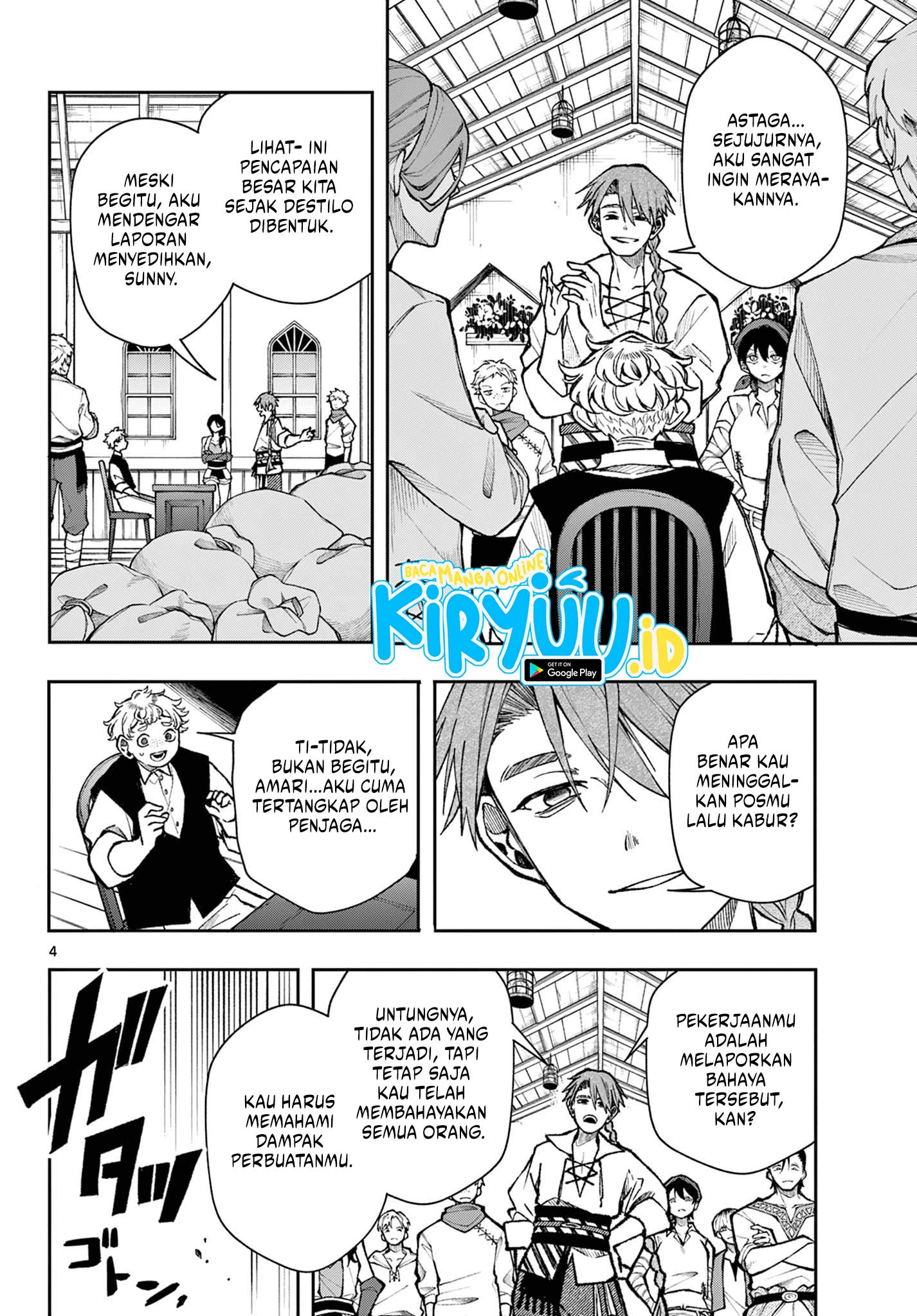 Read Albus Changes the World ID Manga Online