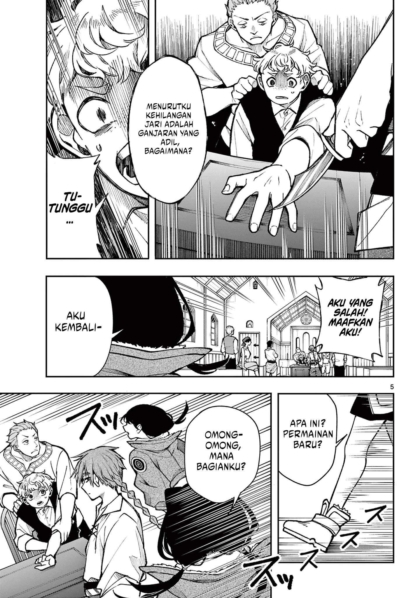 Read Albus Changes the World ID Manga Online