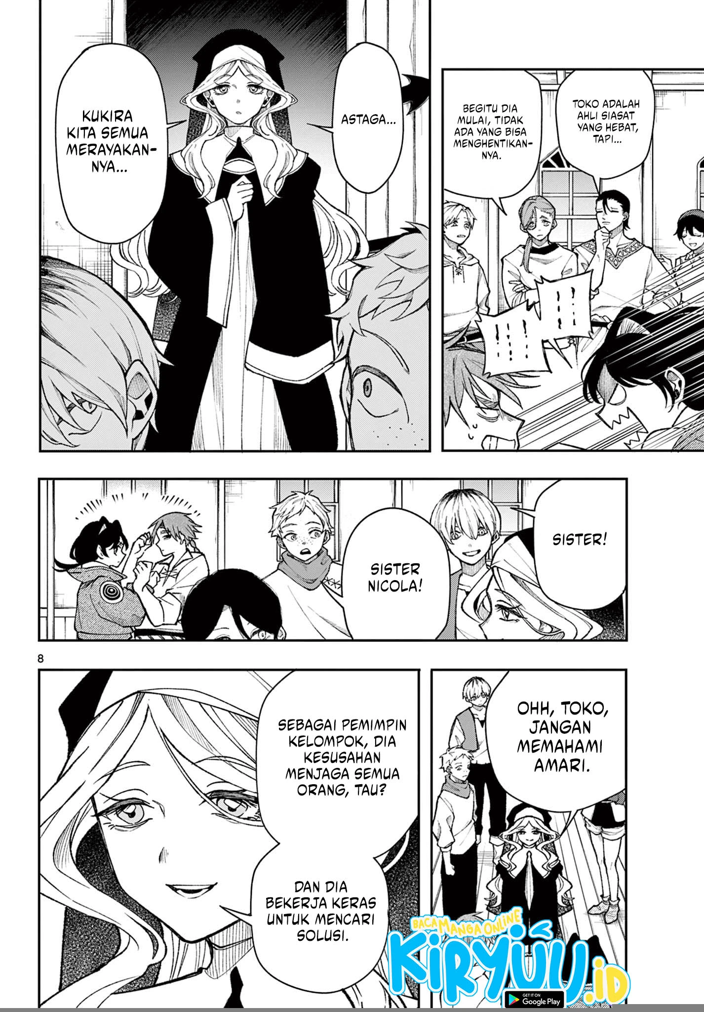 Read Albus Changes the World ID Manga Online