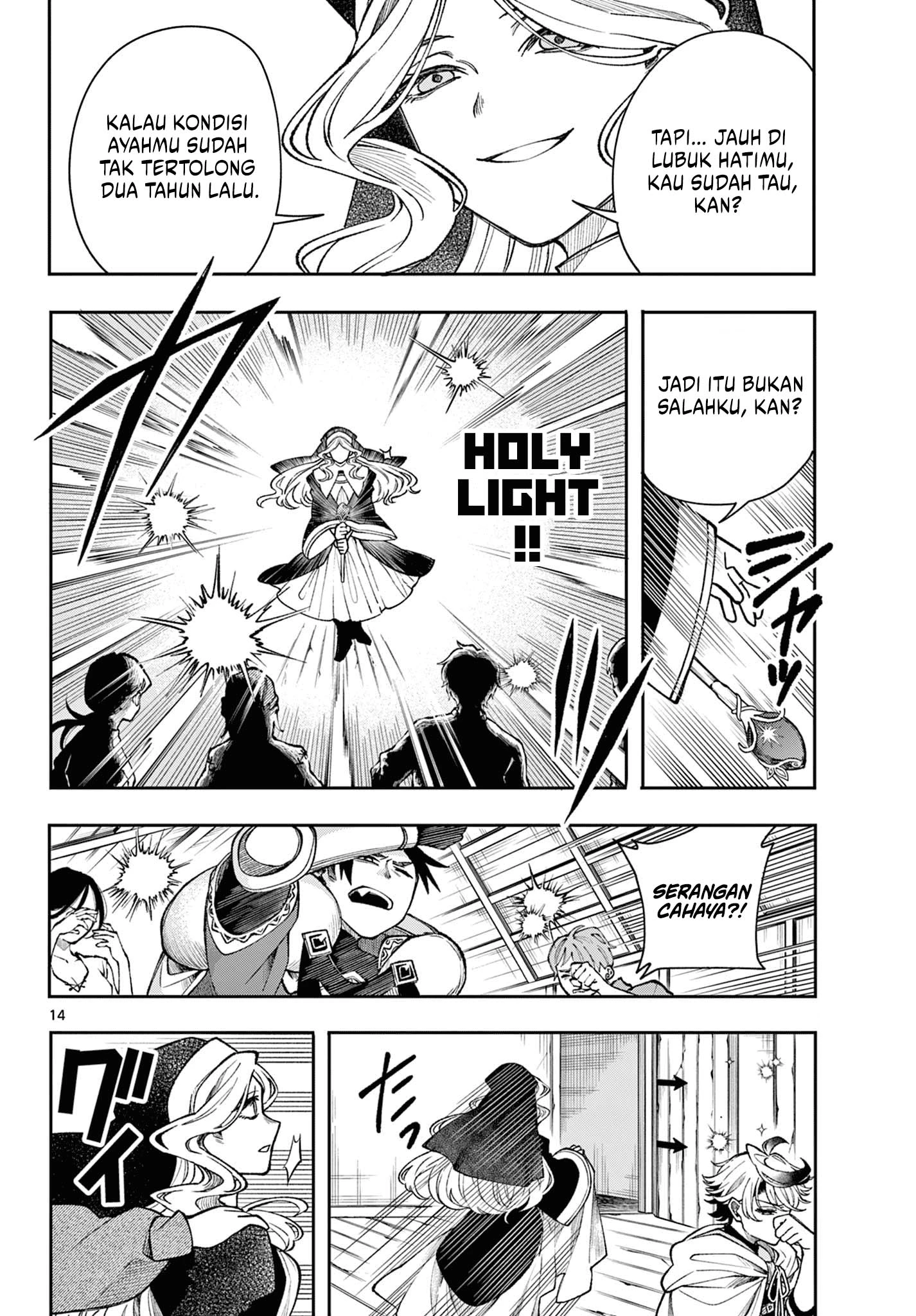 Read Albus Changes the World ID Manga Online