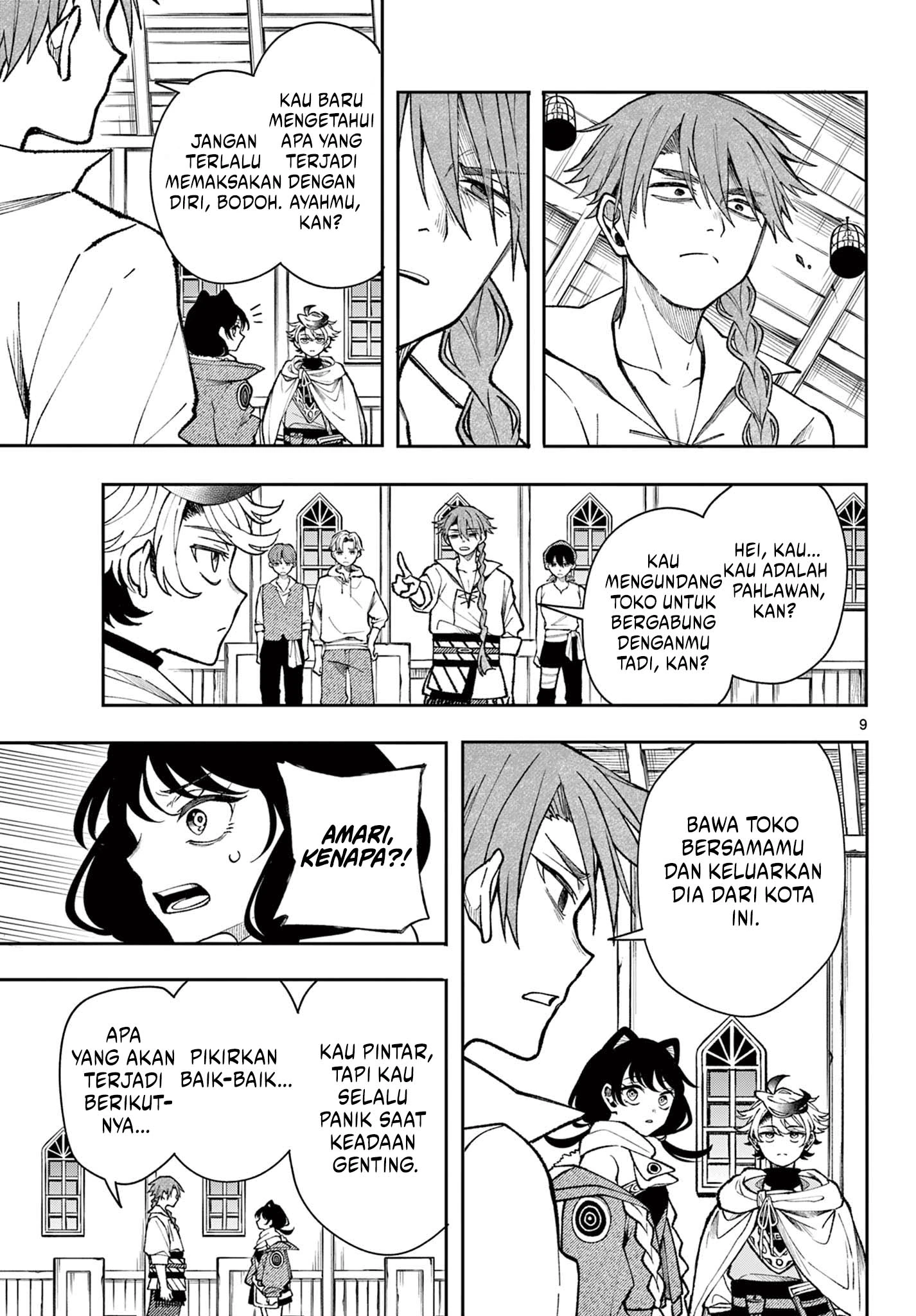 Read Albus Changes the World ID Manga Online