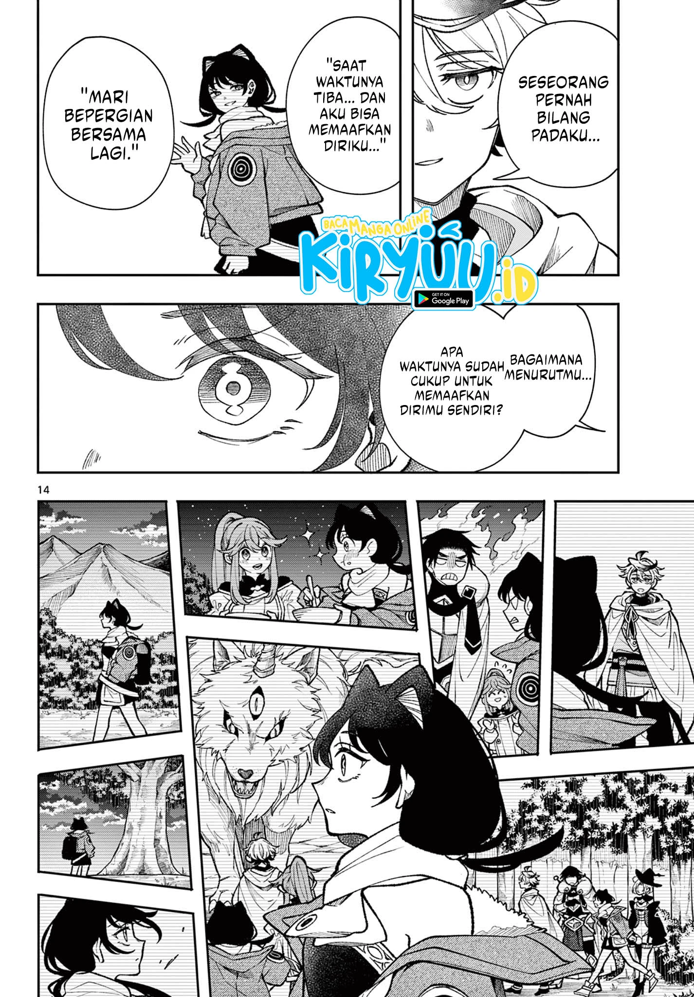 Read Albus Changes the World ID Manga Online