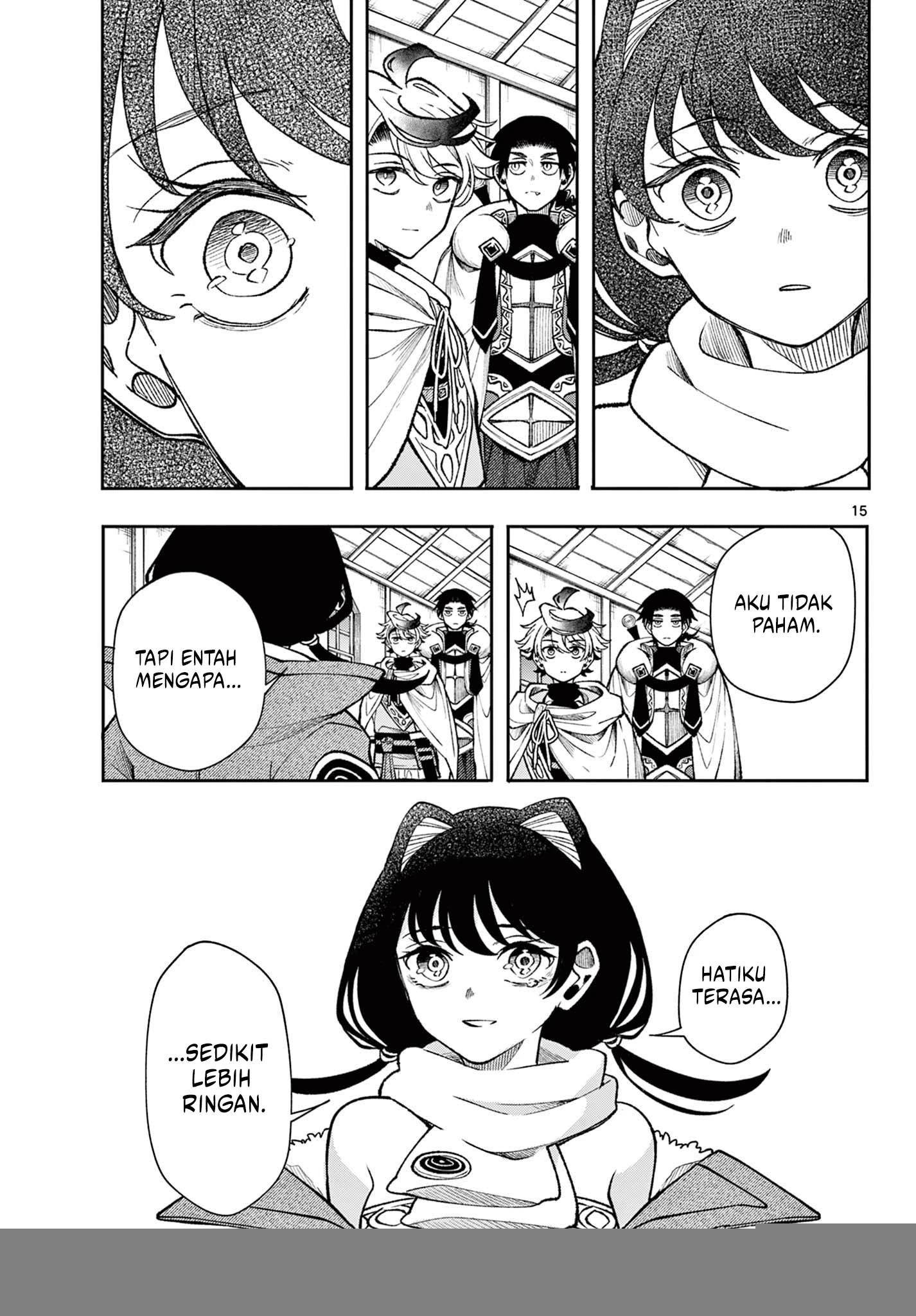 Read Albus Changes the World ID Manga Online