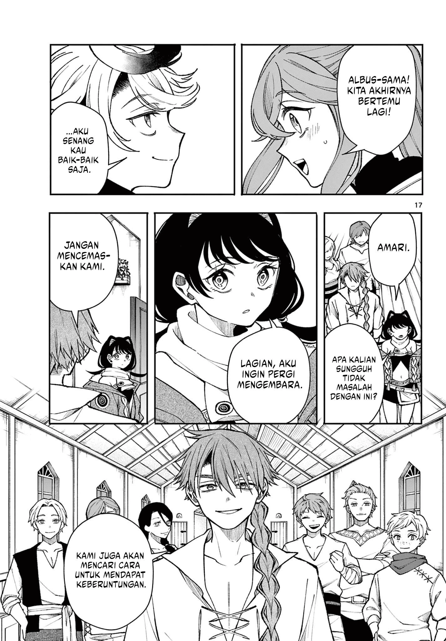 Read Albus Changes the World ID Manga Online