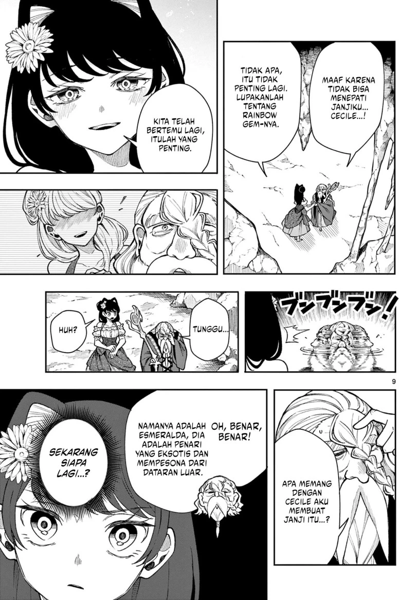 Read Albus Changes the World ID Manga Online