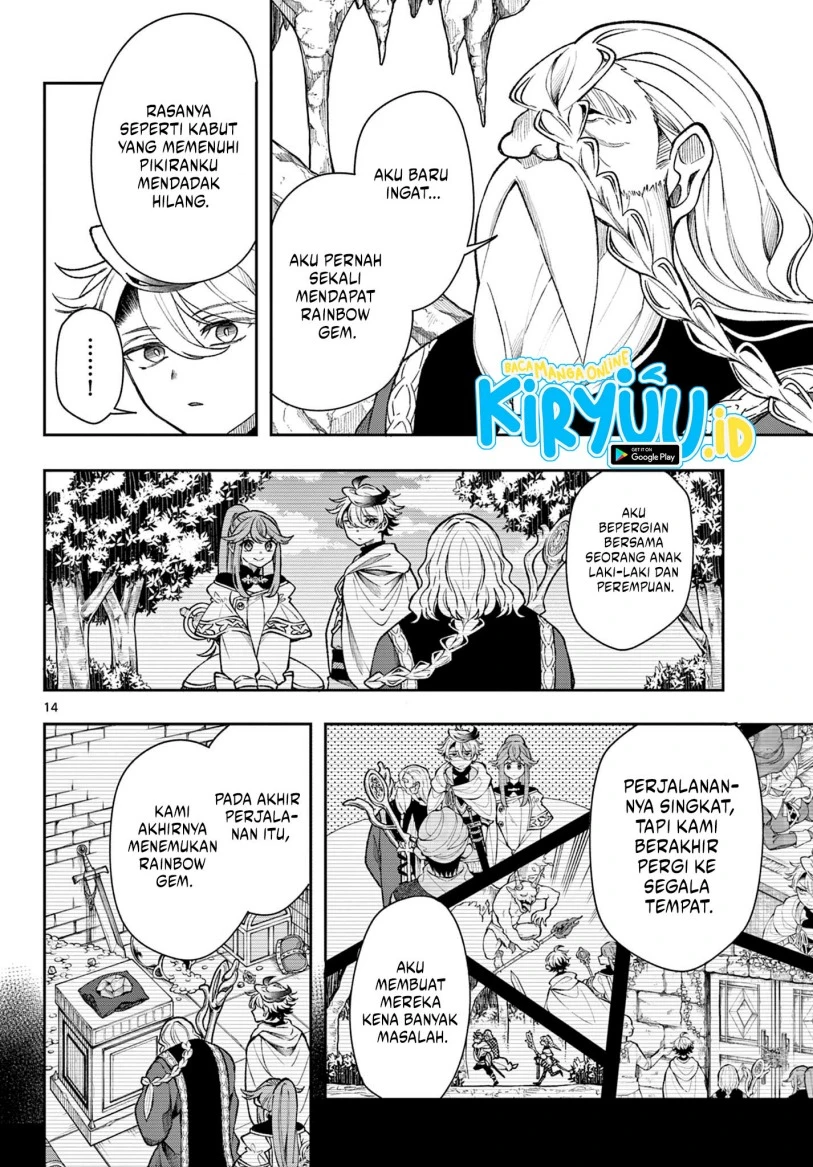 Read Albus Changes the World ID Manga Online