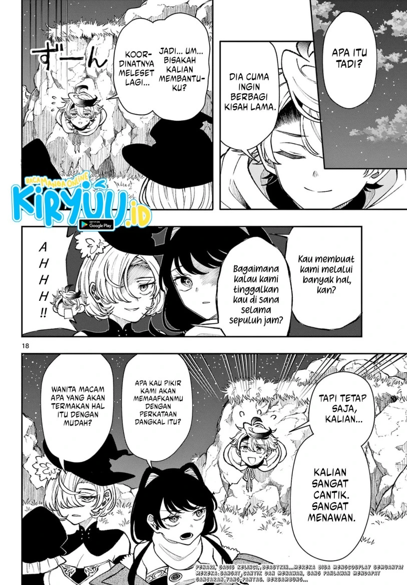 Read Albus Changes the World ID Manga Online