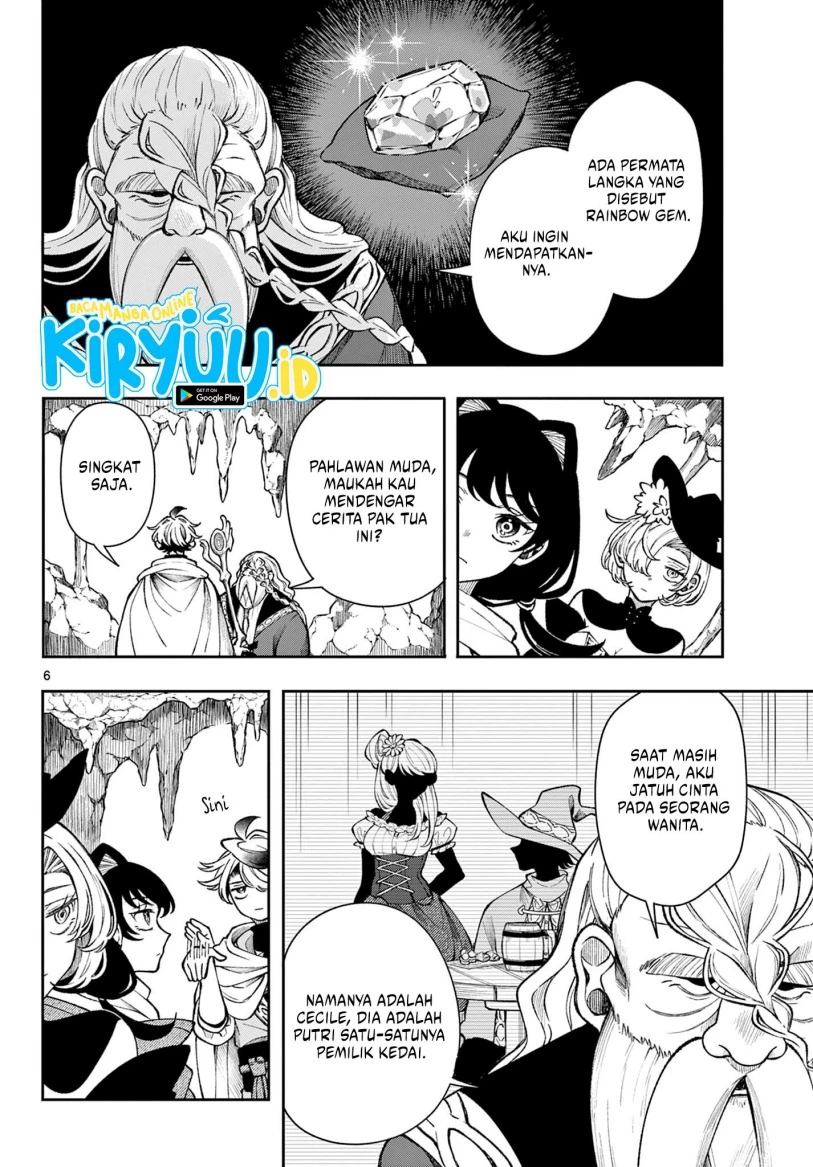 Read Albus Changes the World ID Manga Online