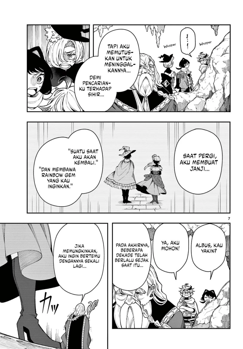 Read Albus Changes the World ID Manga Online