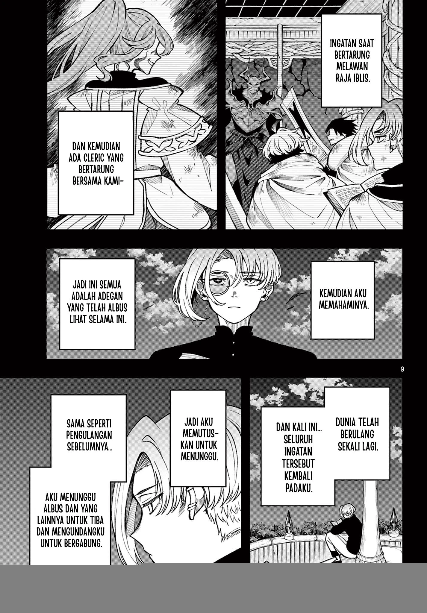 Read Albus Changes the World ID Manga Online
