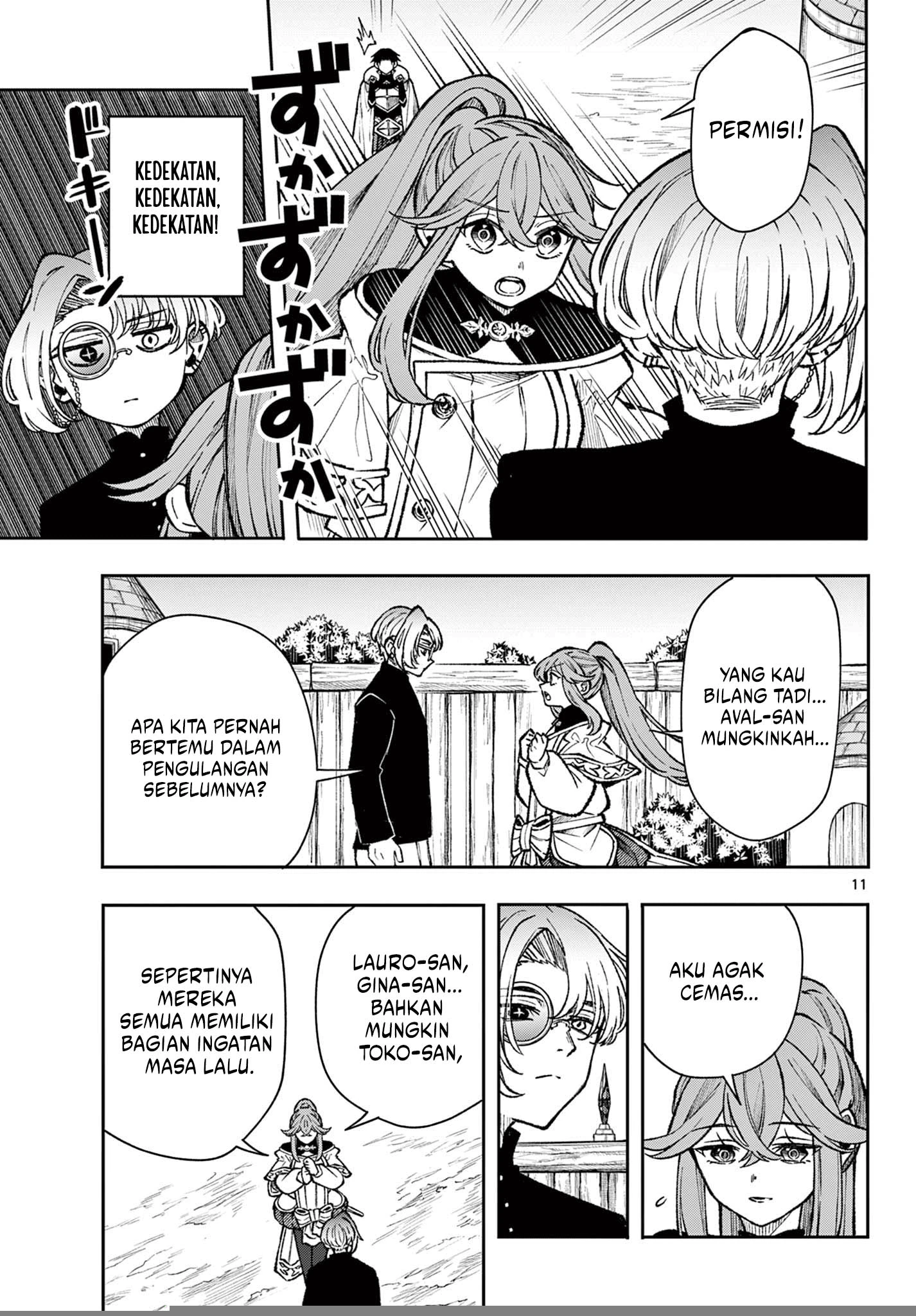 Read Albus Changes the World ID Manga Online
