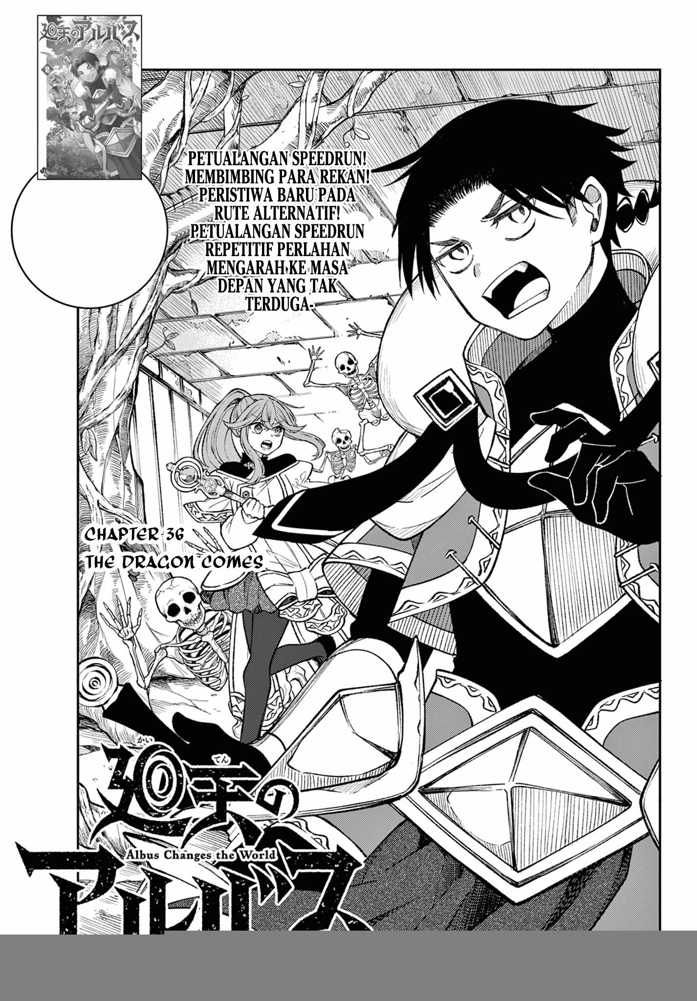 Read Albus Changes the World ID Manga Online