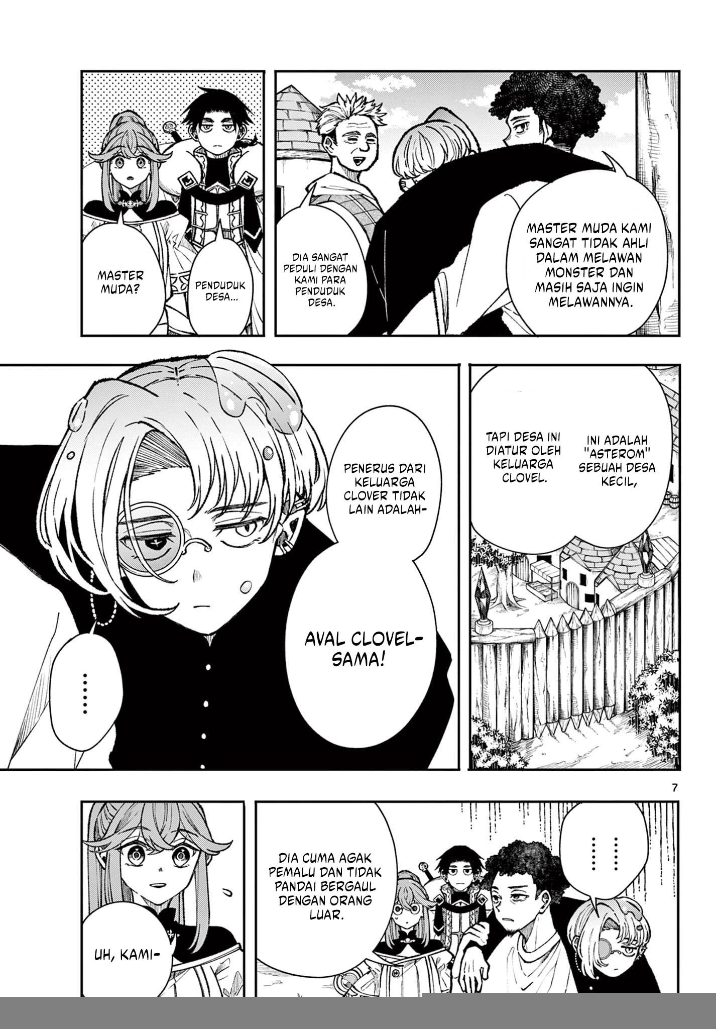 Read Albus Changes the World ID Manga Online