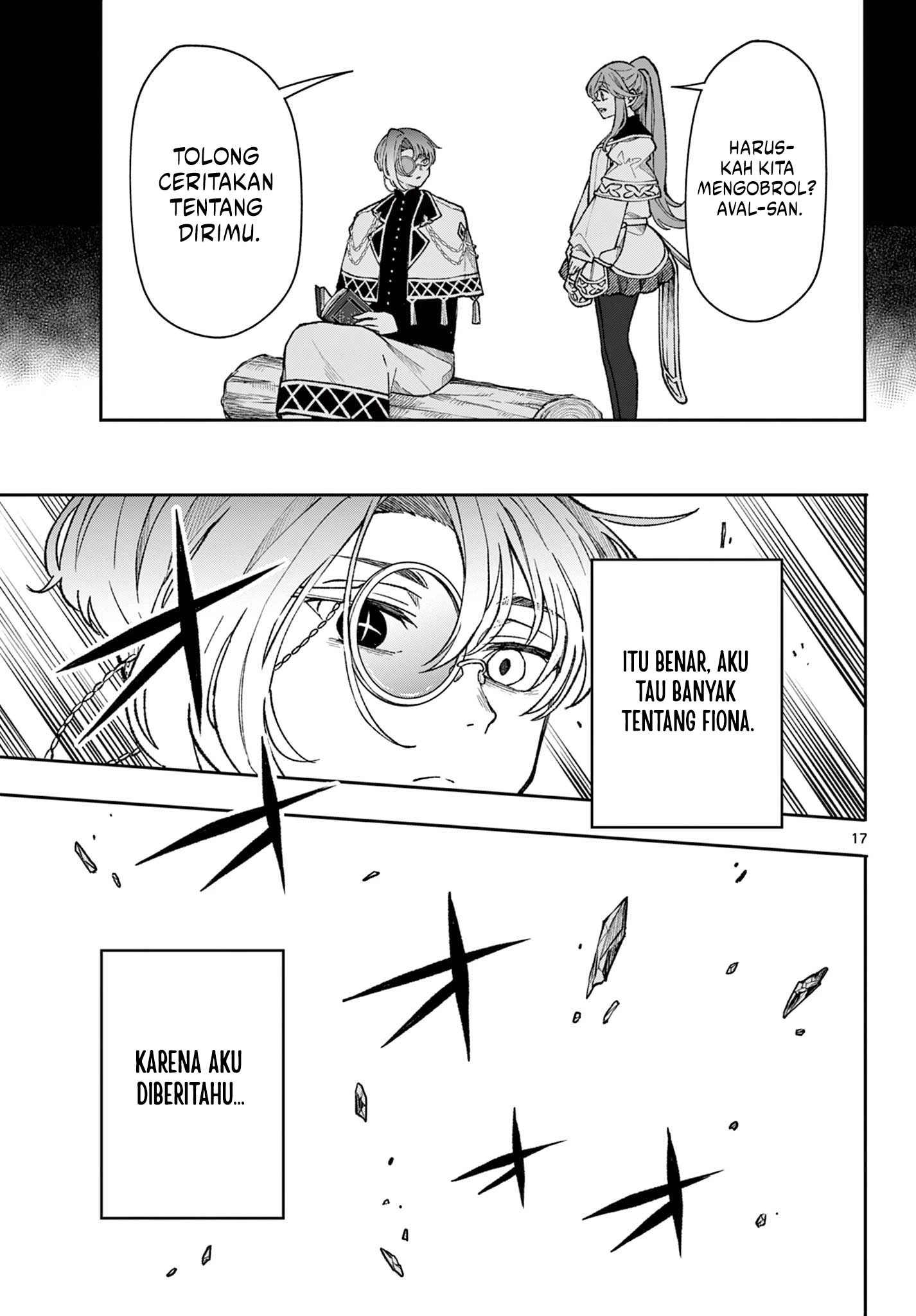 Read Albus Changes the World ID Manga Online
