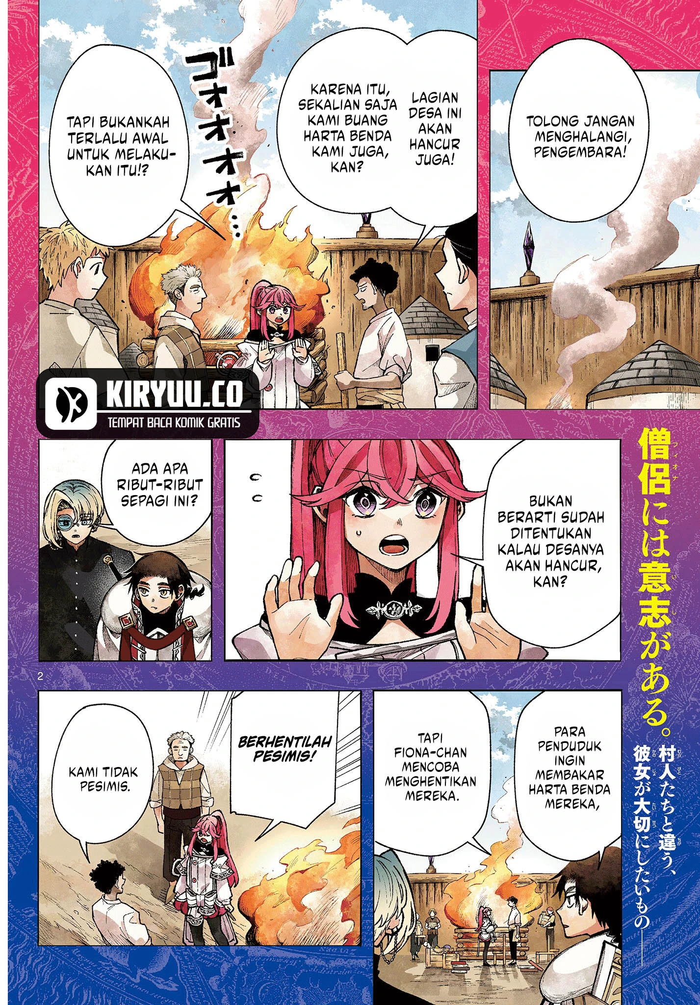 Read Albus Changes the World ID Manga Online