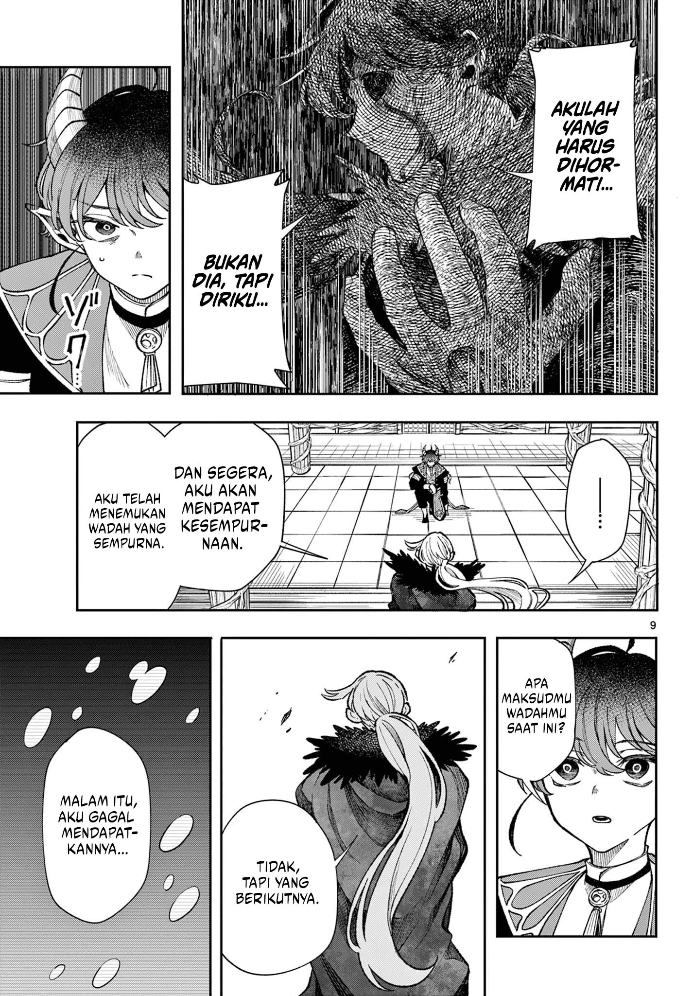 Read Albus Changes the World ID Manga Online