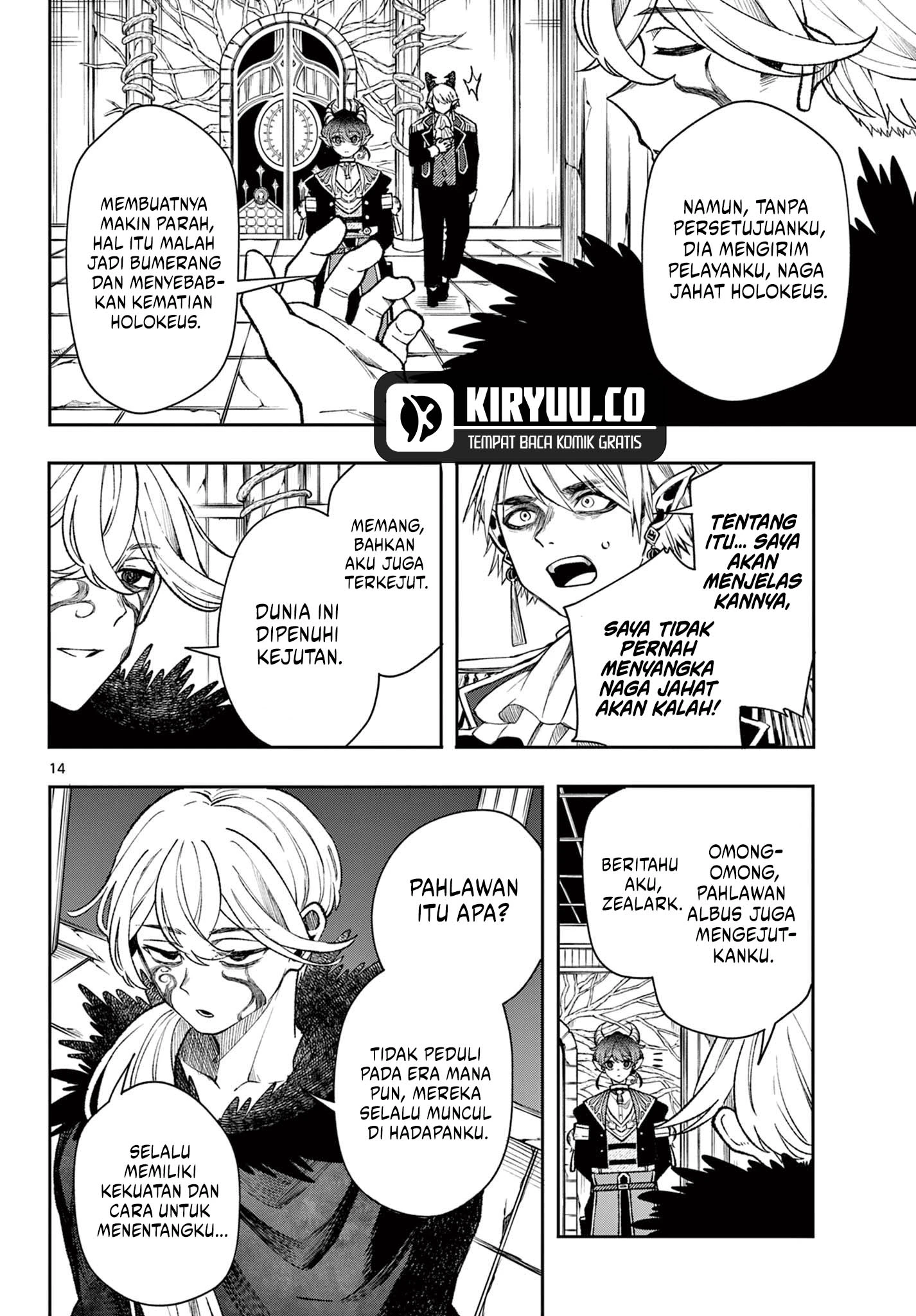 Read Albus Changes the World ID Manga Online