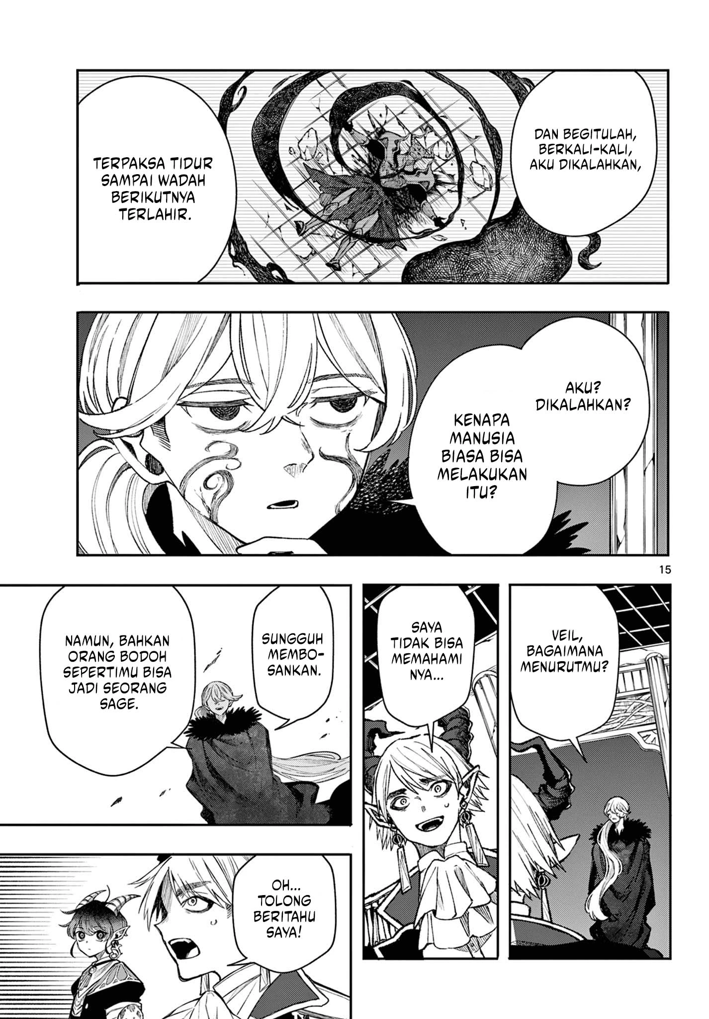Read Albus Changes the World ID Manga Online