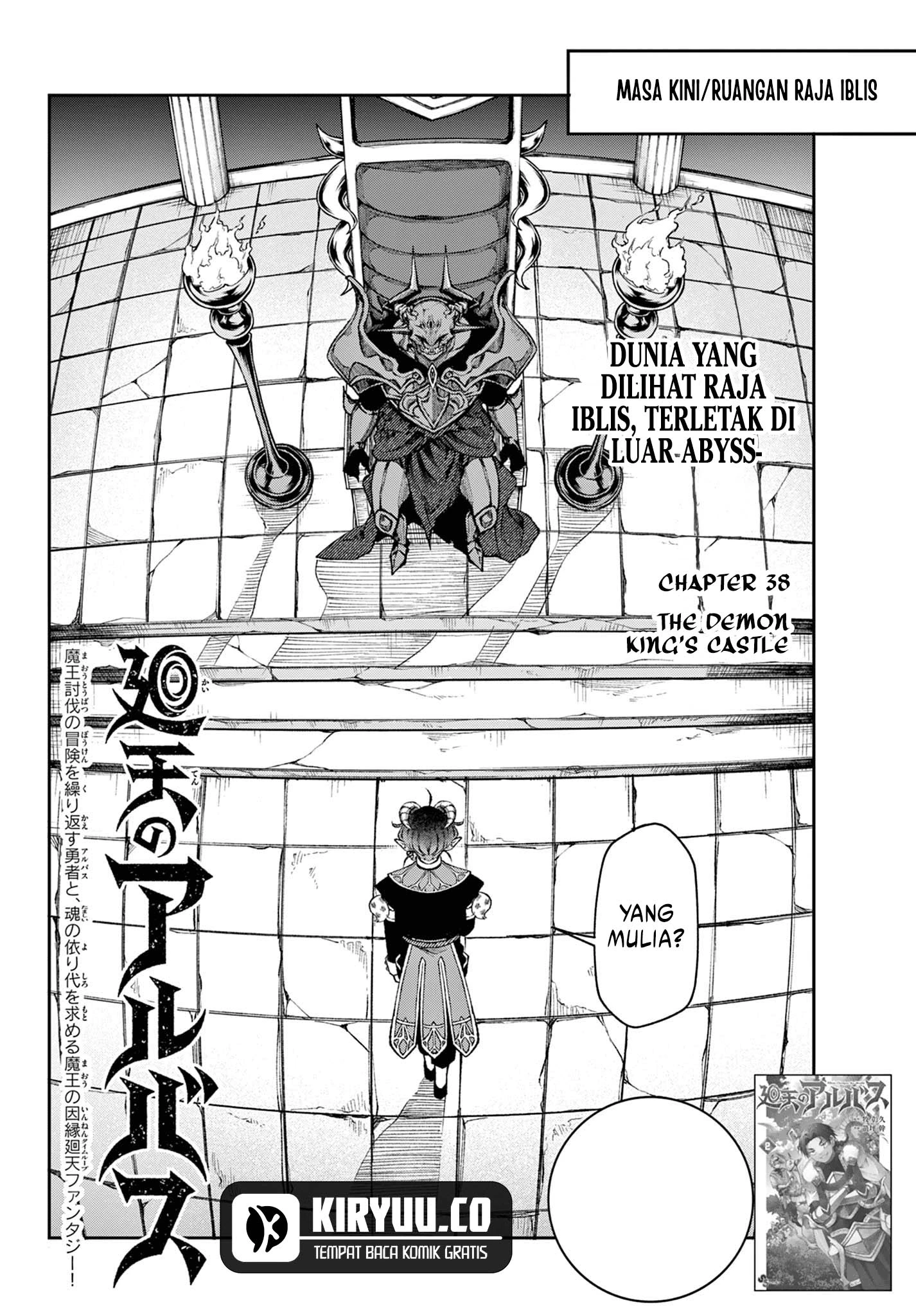 Read Albus Changes the World ID Manga Online