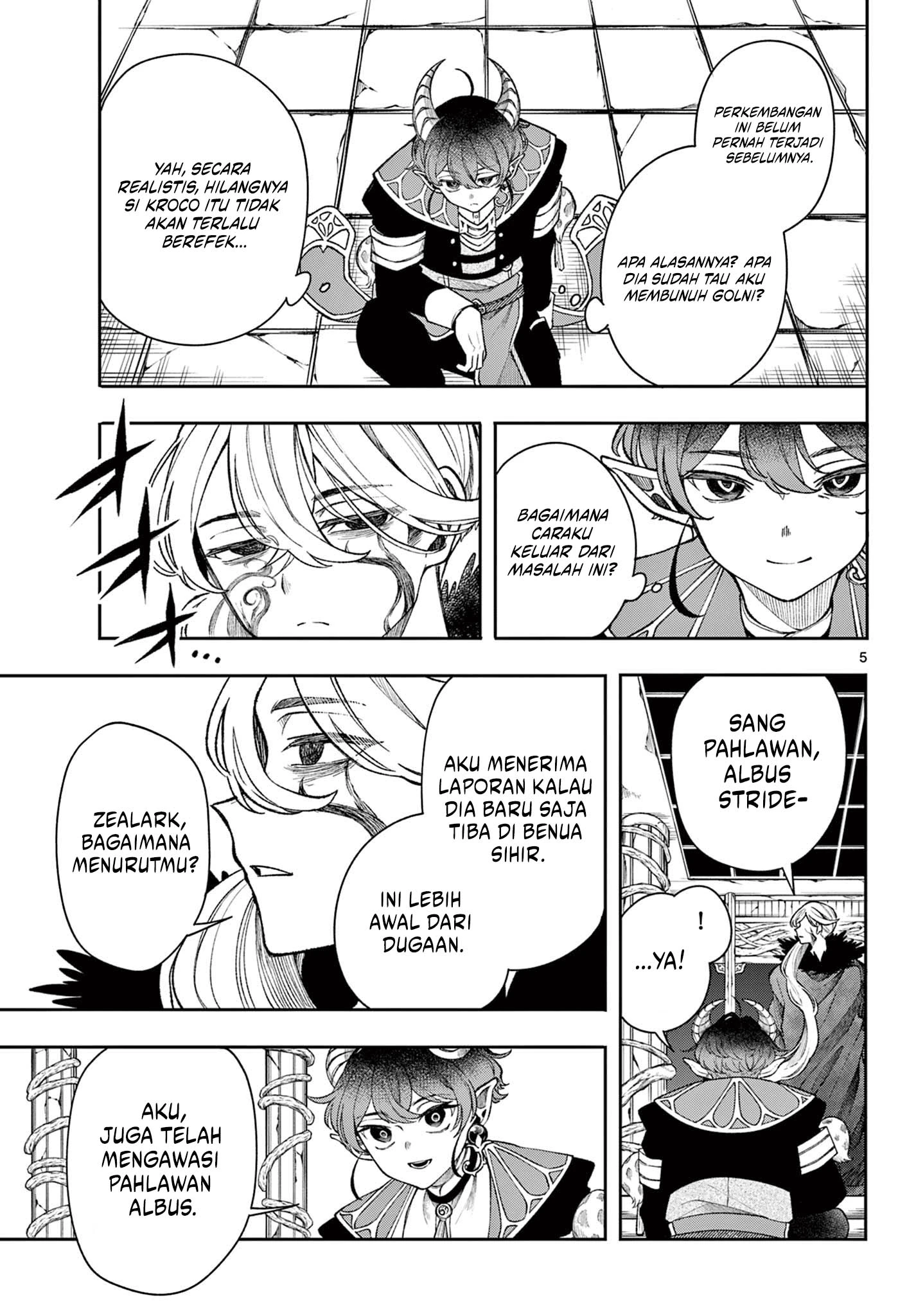 Read Albus Changes the World ID Manga Online