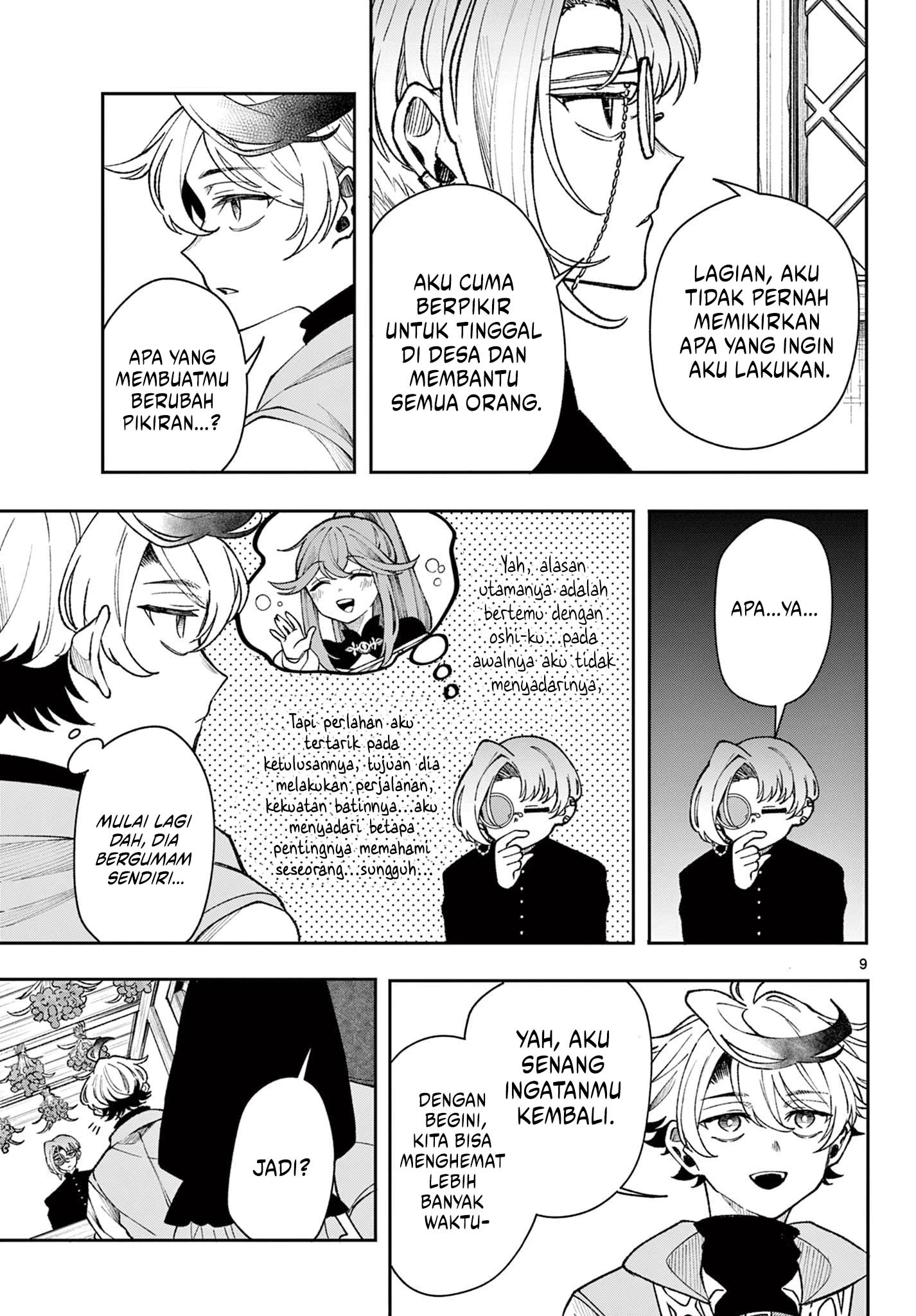 Read Albus Changes the World ID Manga Online