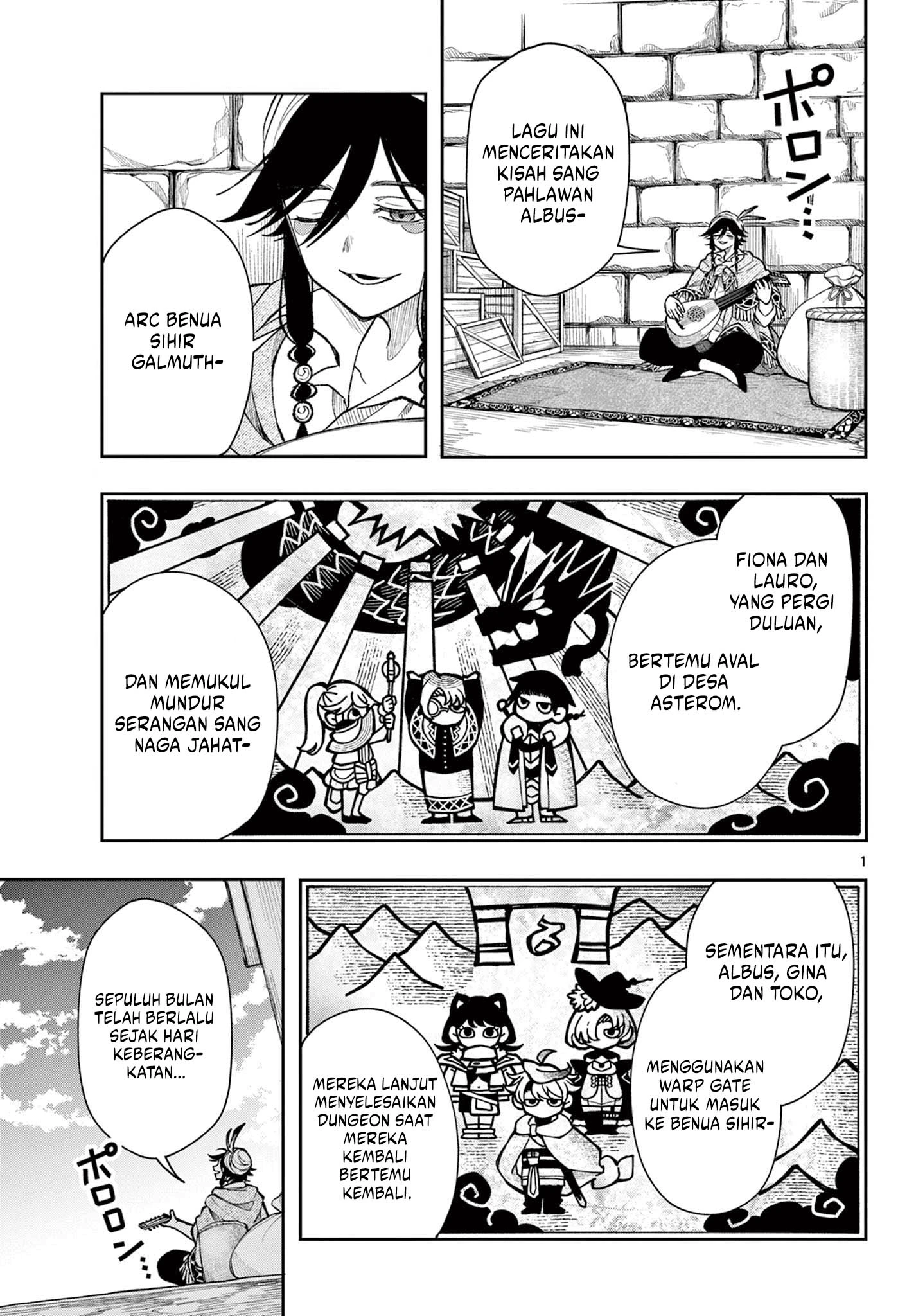 Read Albus Changes the World ID Manga Online