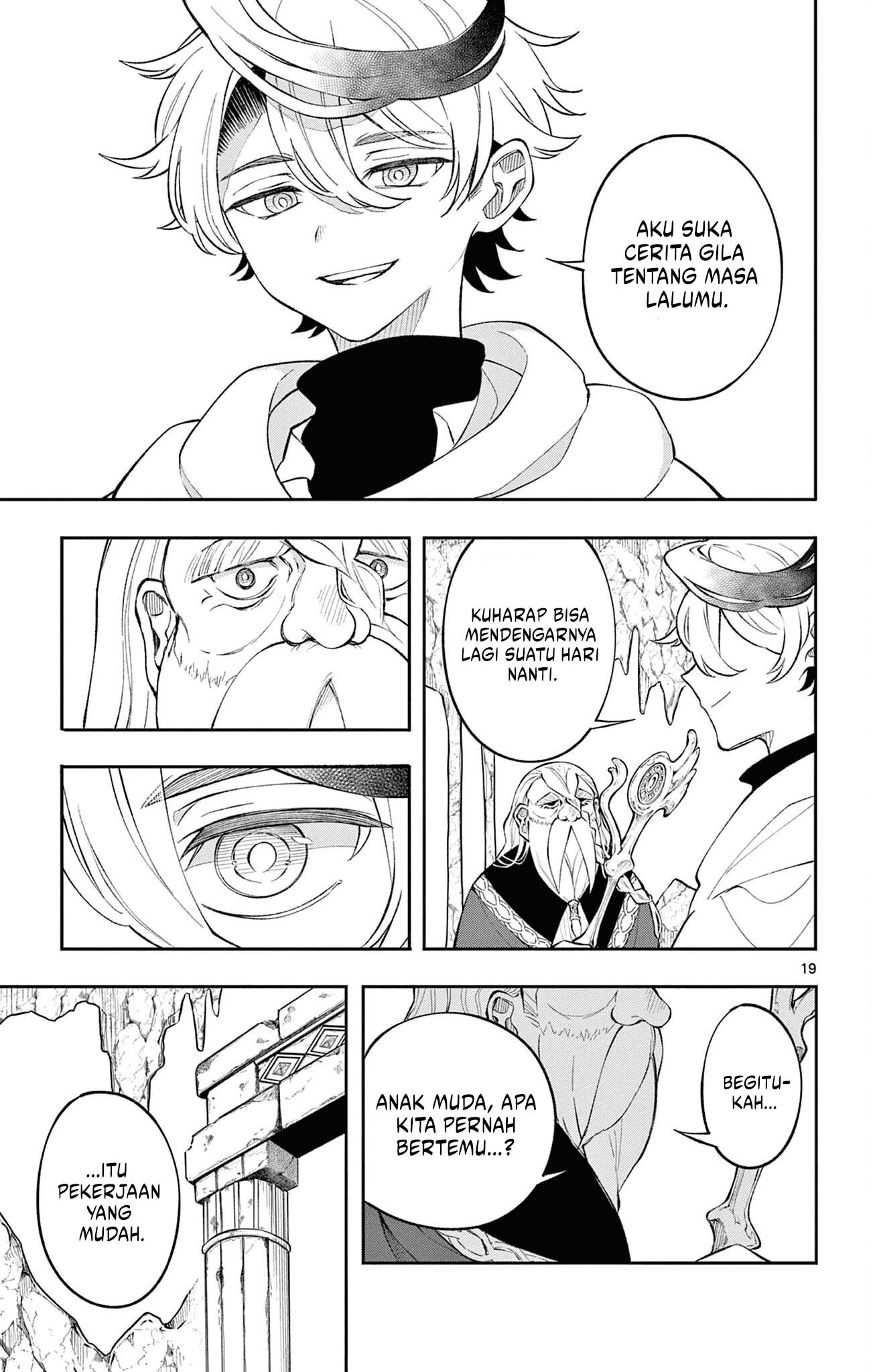 Read Albus Changes the World ID Manga Online