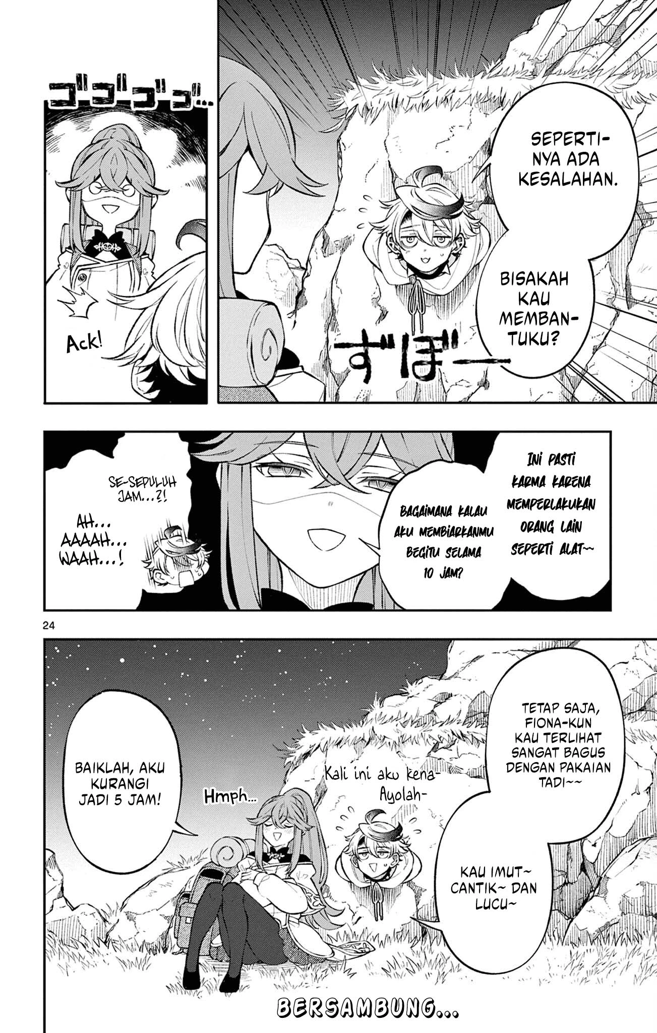 Read Albus Changes the World ID Manga Online
