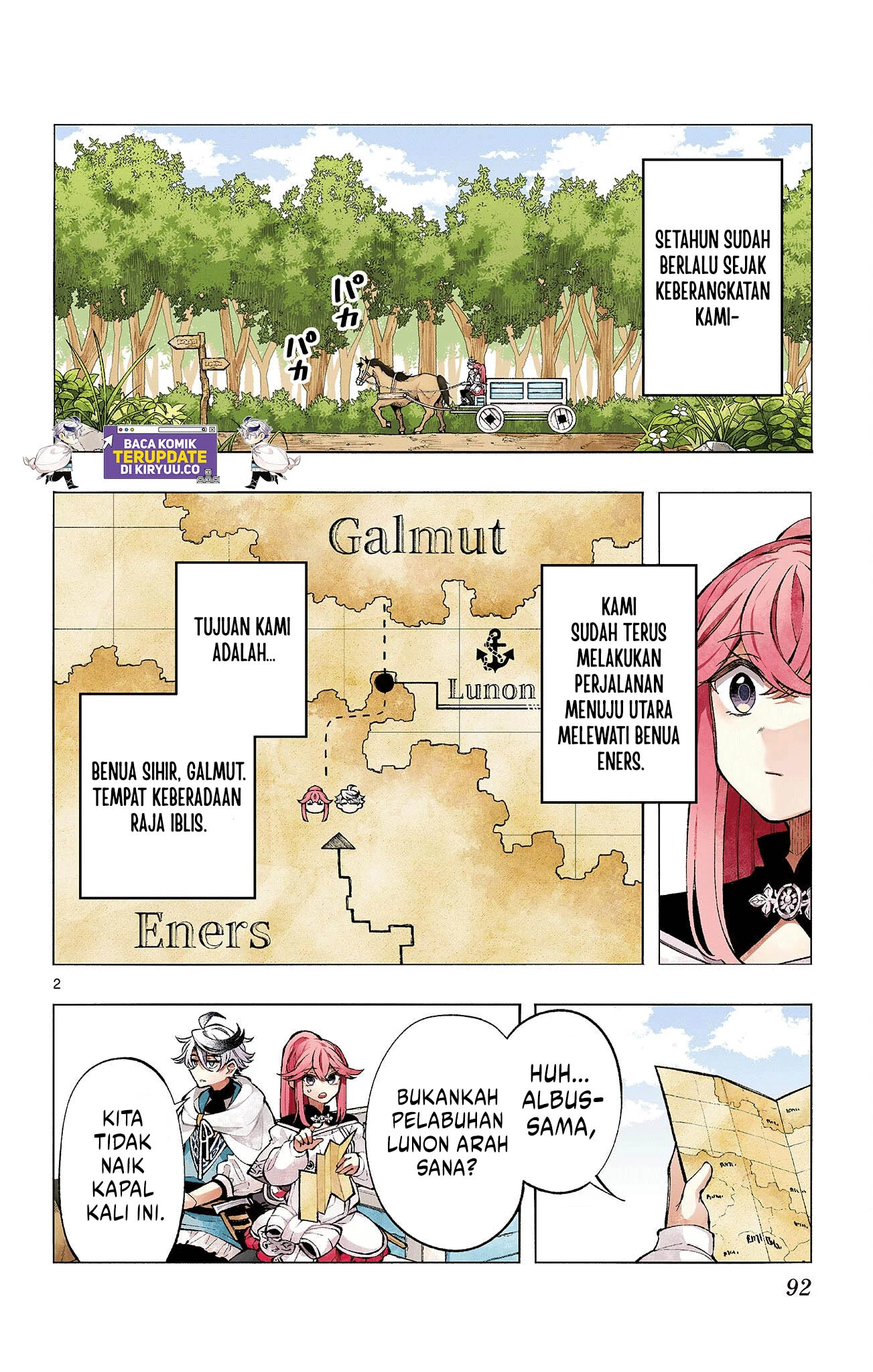 Read Albus Changes the World ID Manga Online