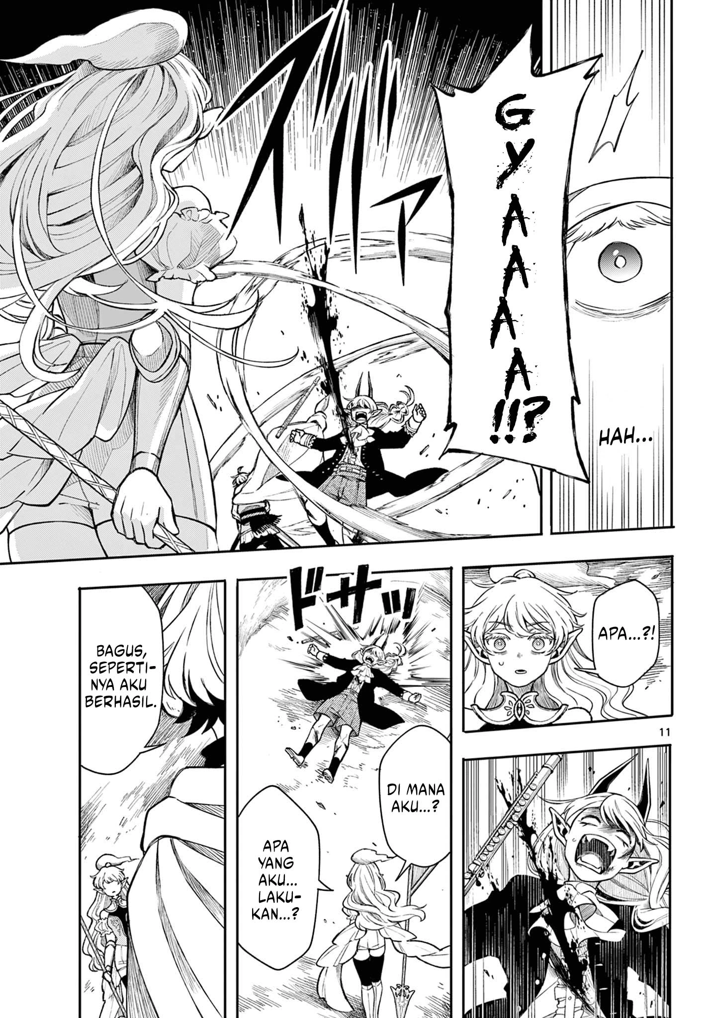 Read Albus Changes the World ID Manga Online