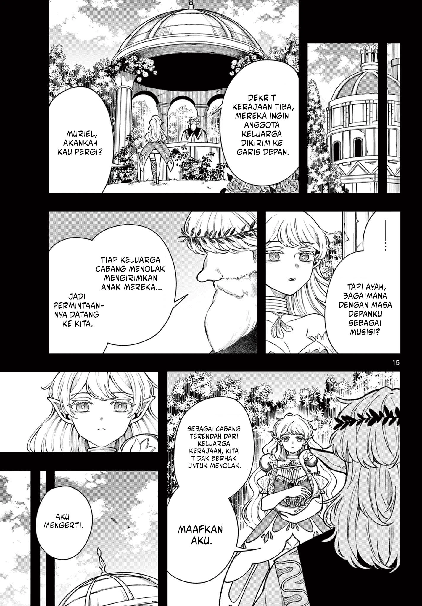 Read Albus Changes the World ID Manga Online