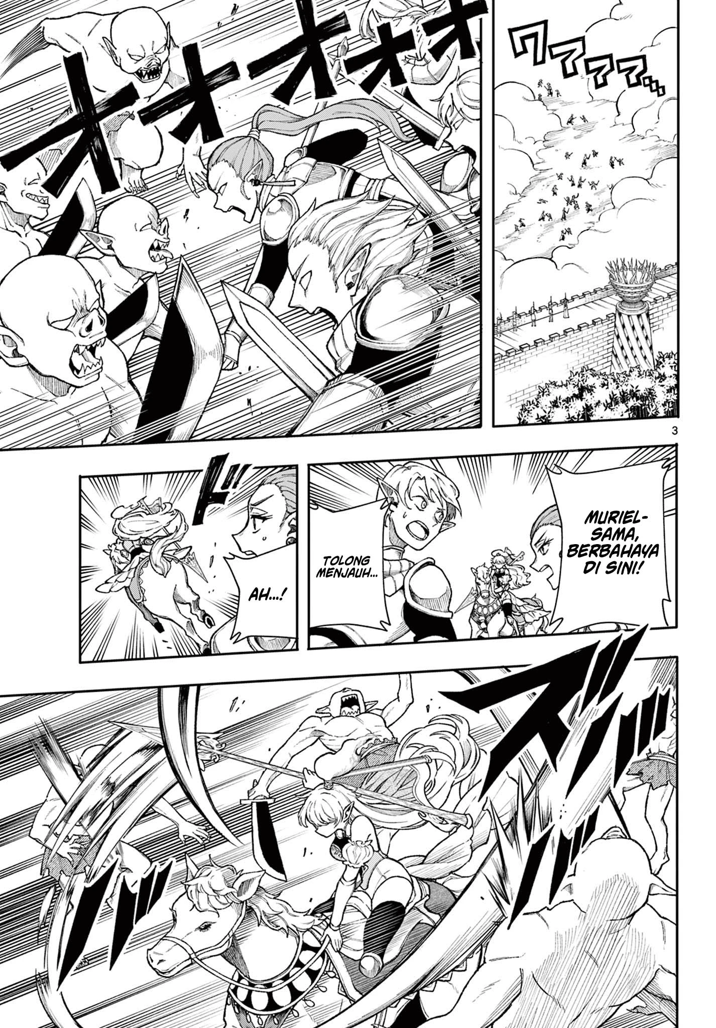 Read Albus Changes the World ID Manga Online