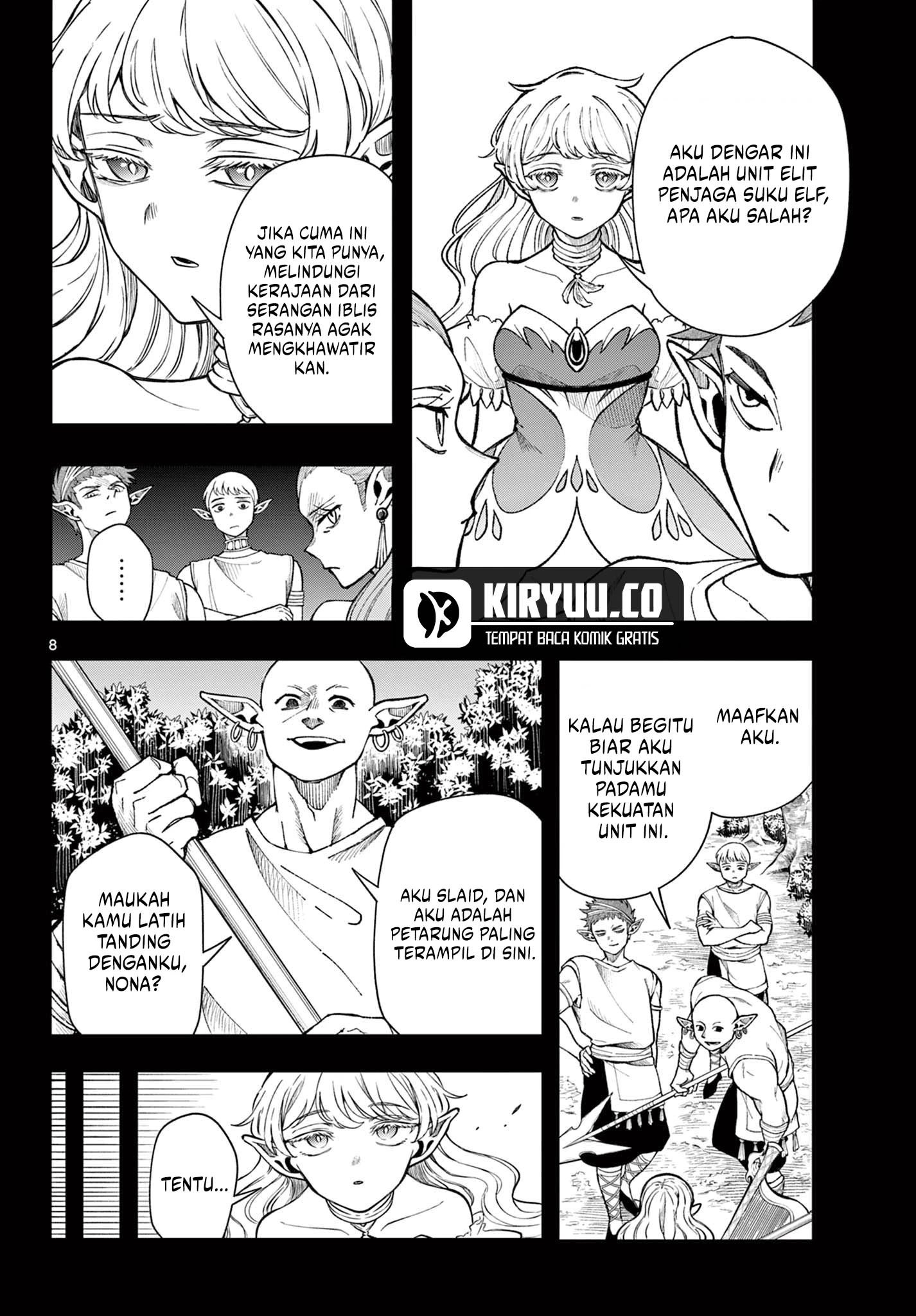 Read Albus Changes the World ID Manga Online