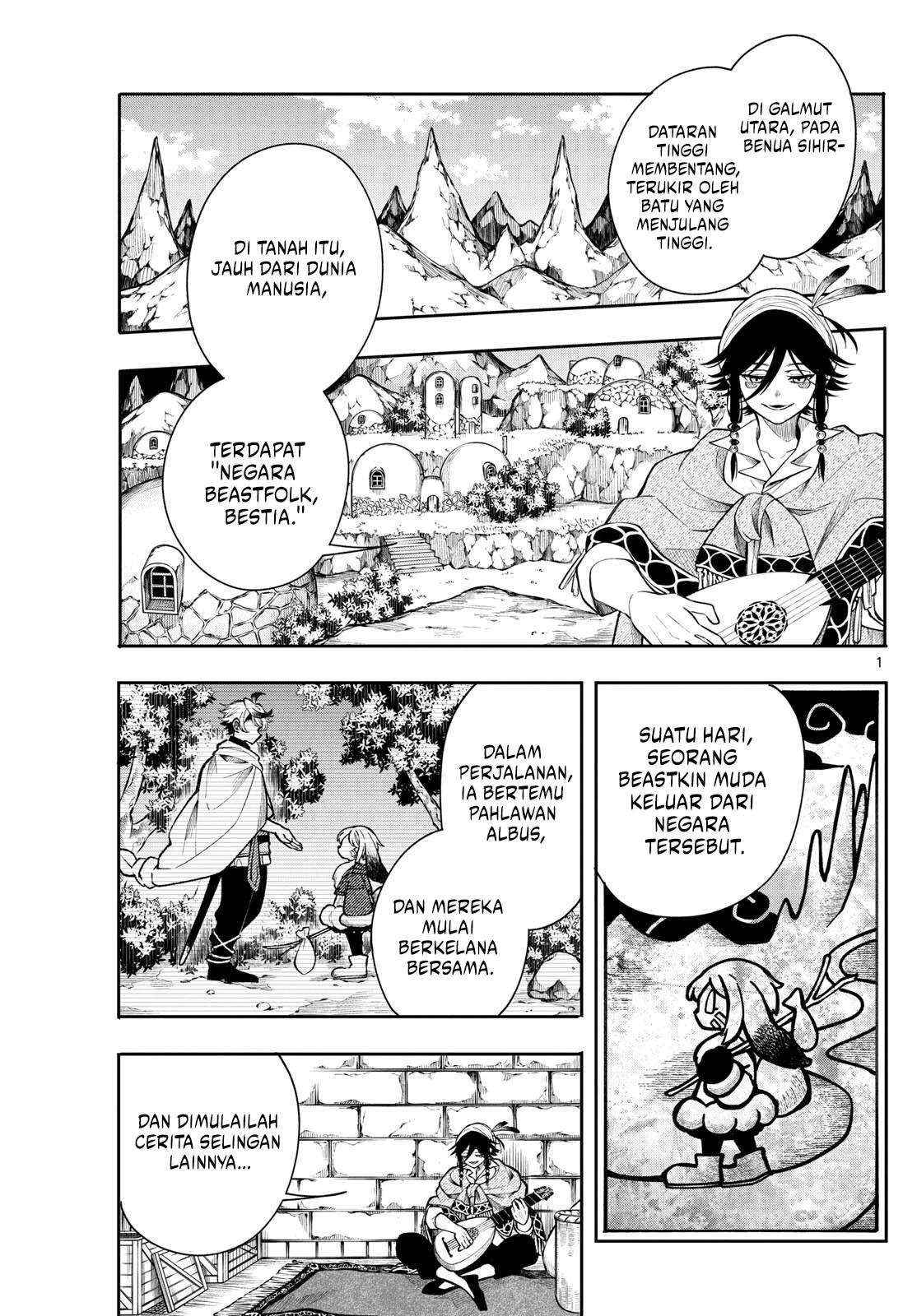 Read Albus Changes the World ID Manga Online