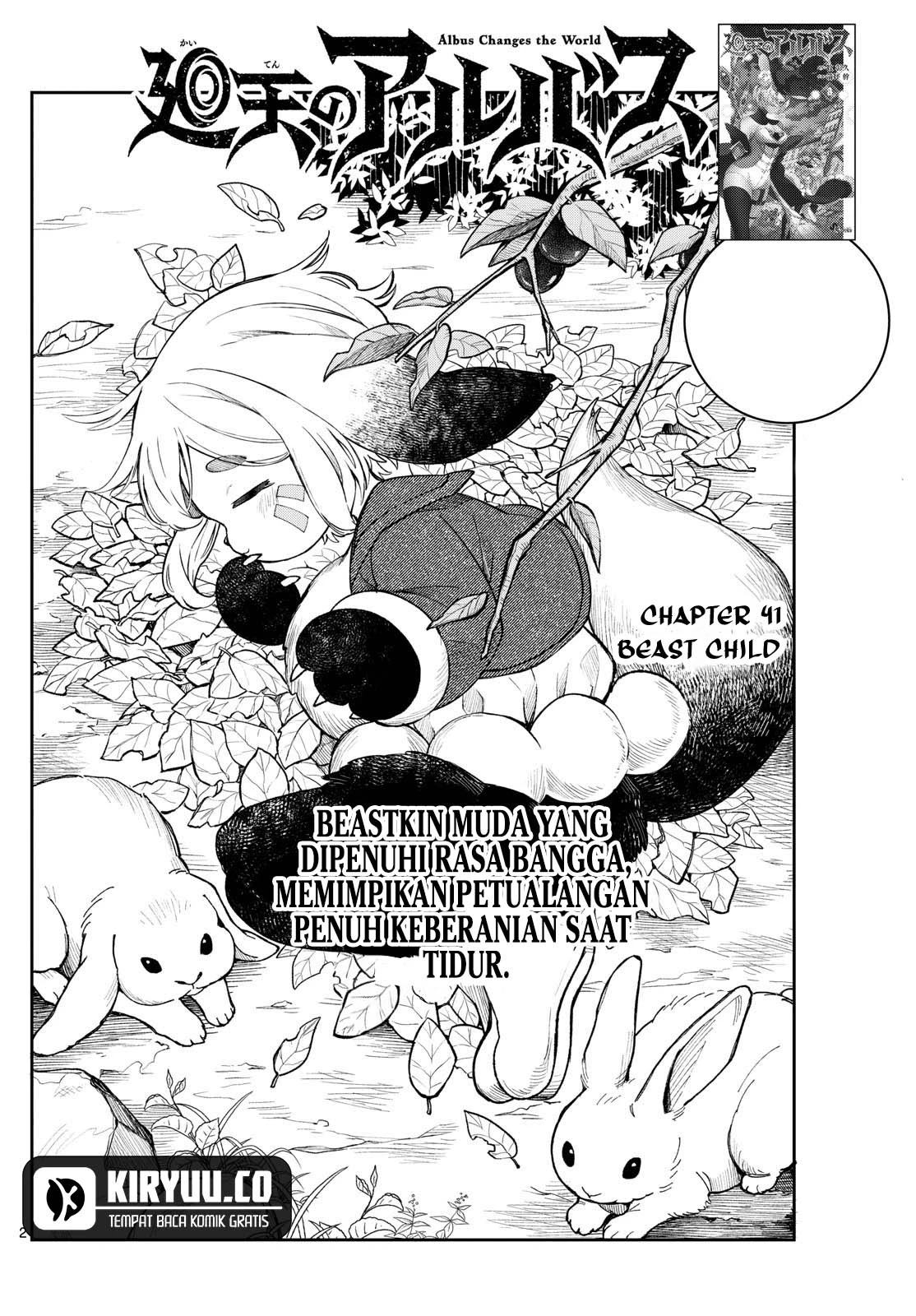 Read Albus Changes the World ID Manga Online