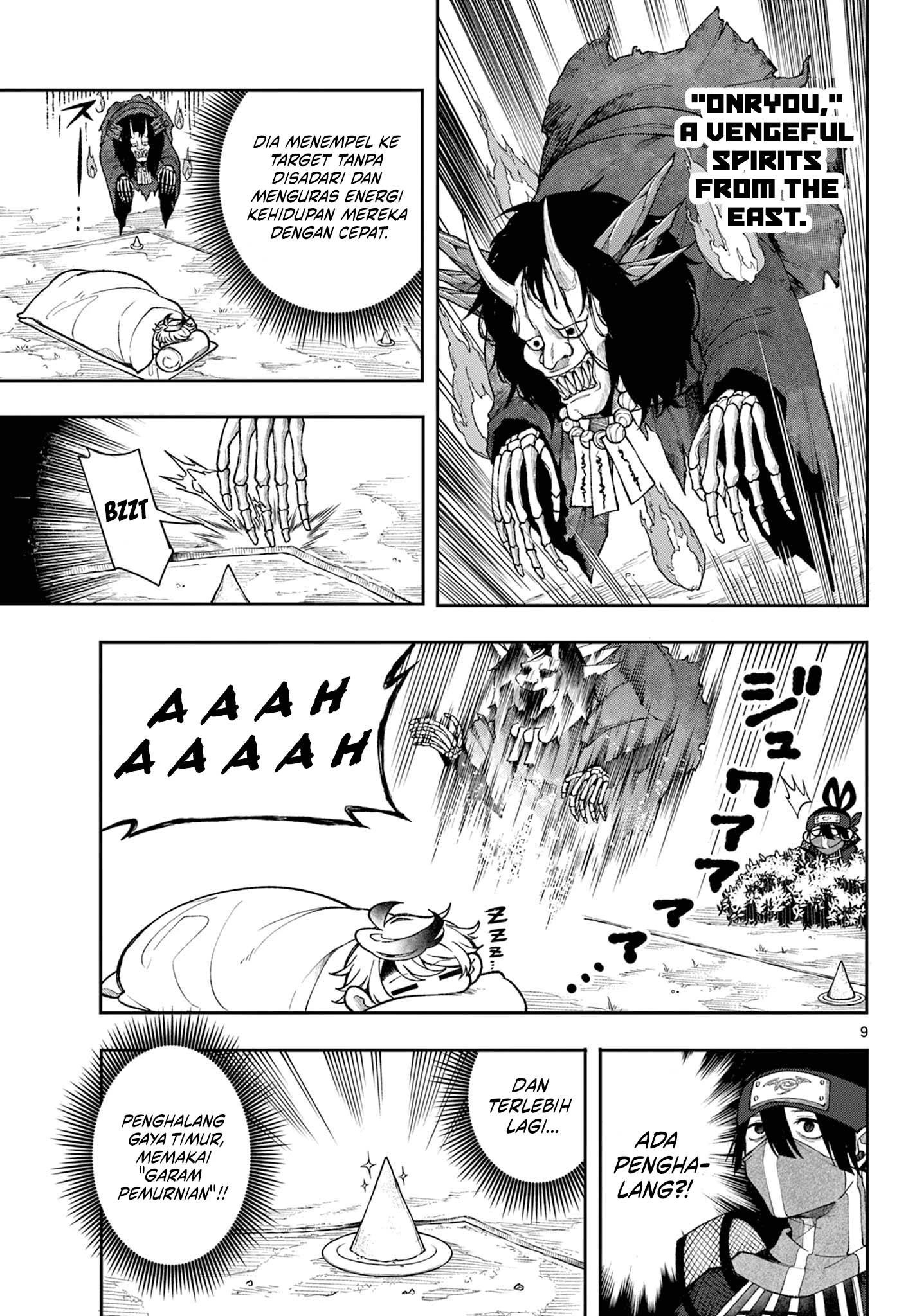 Read Albus Changes the World ID Manga Online
