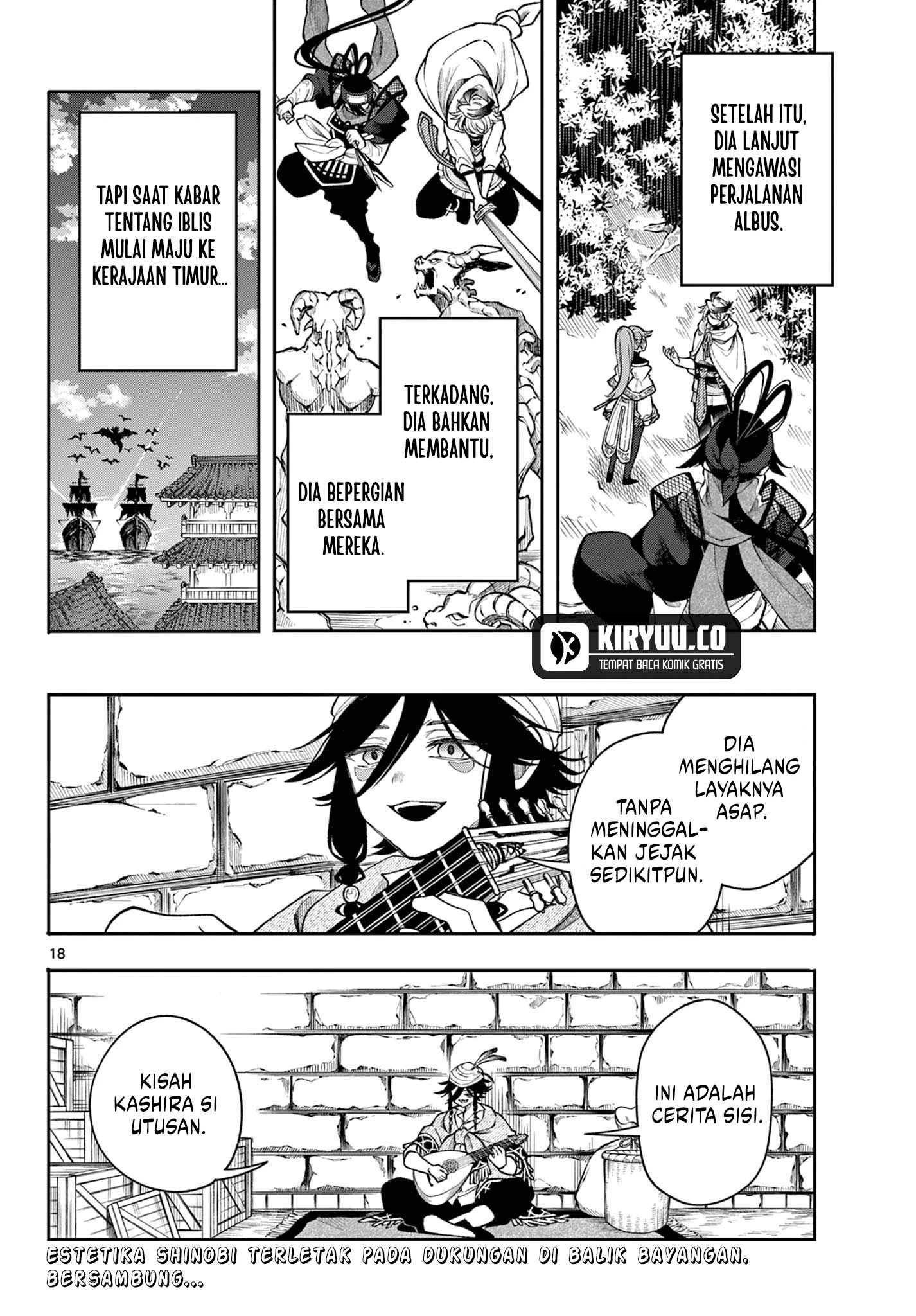 Read Albus Changes the World ID Manga Online