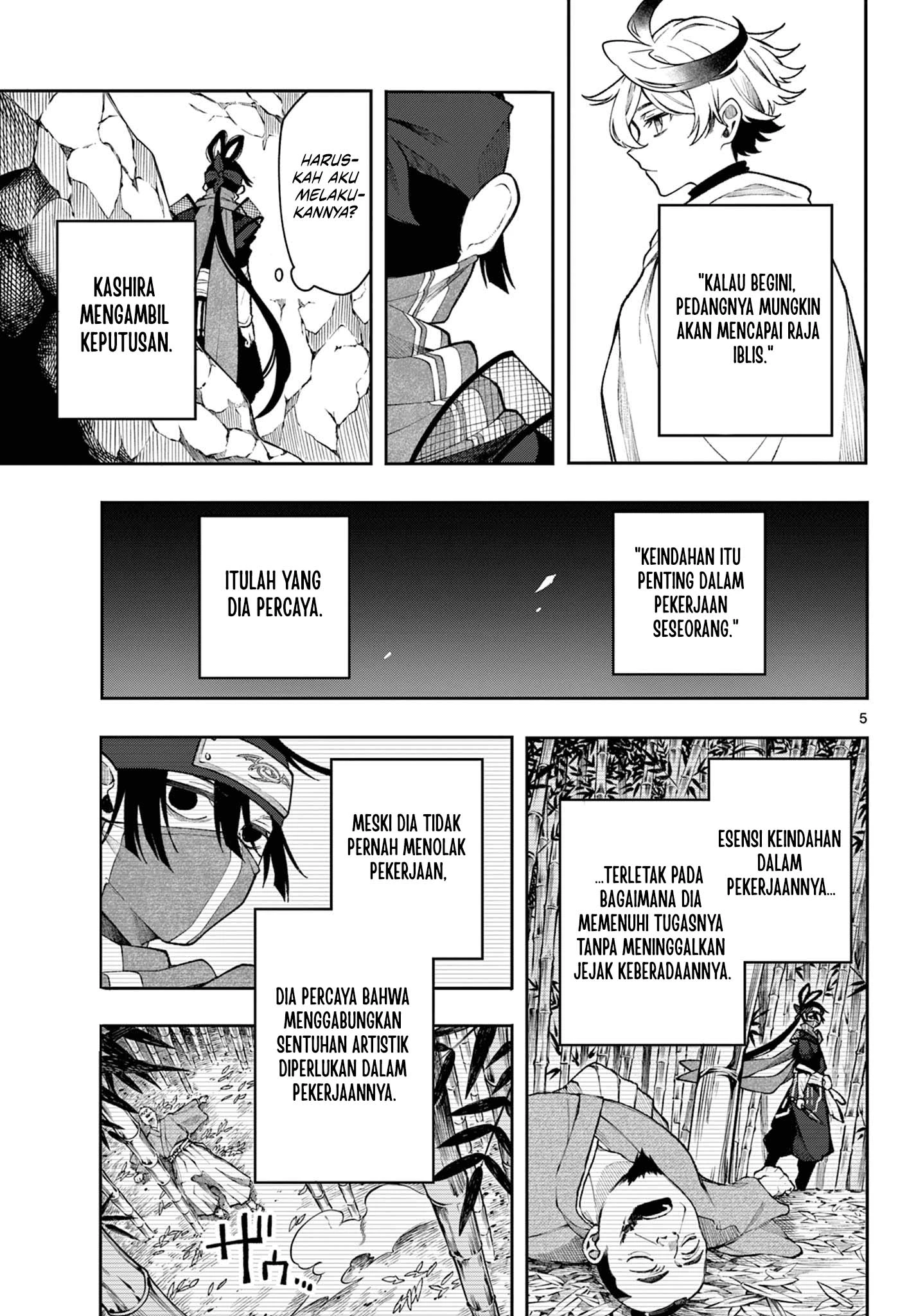 Read Albus Changes the World ID Manga Online