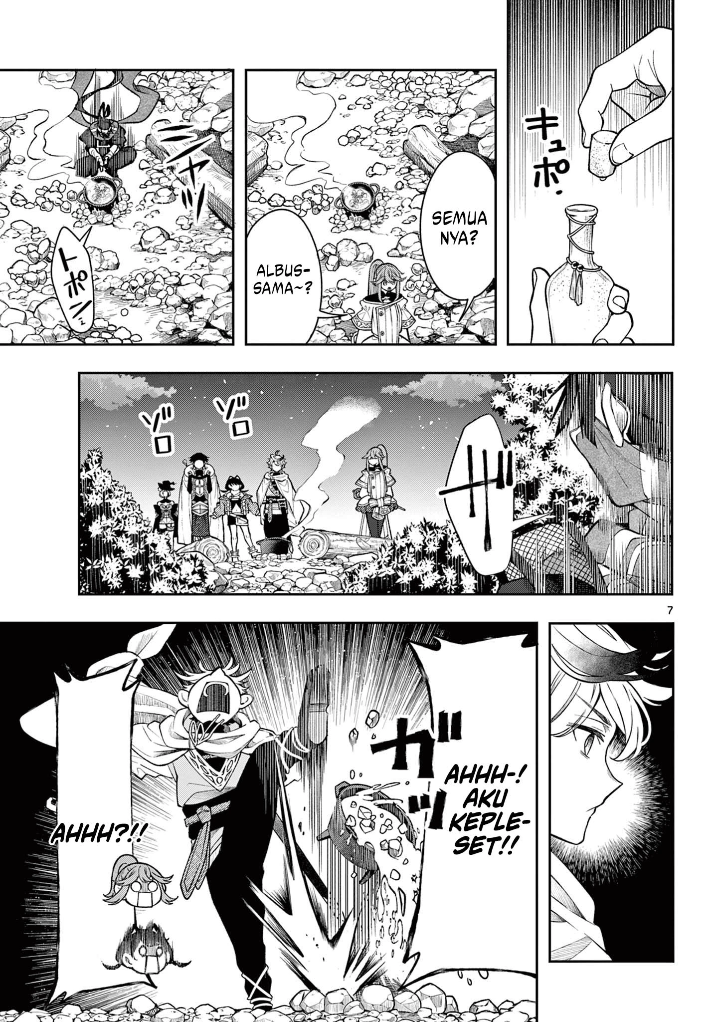 Read Albus Changes the World ID Manga Online