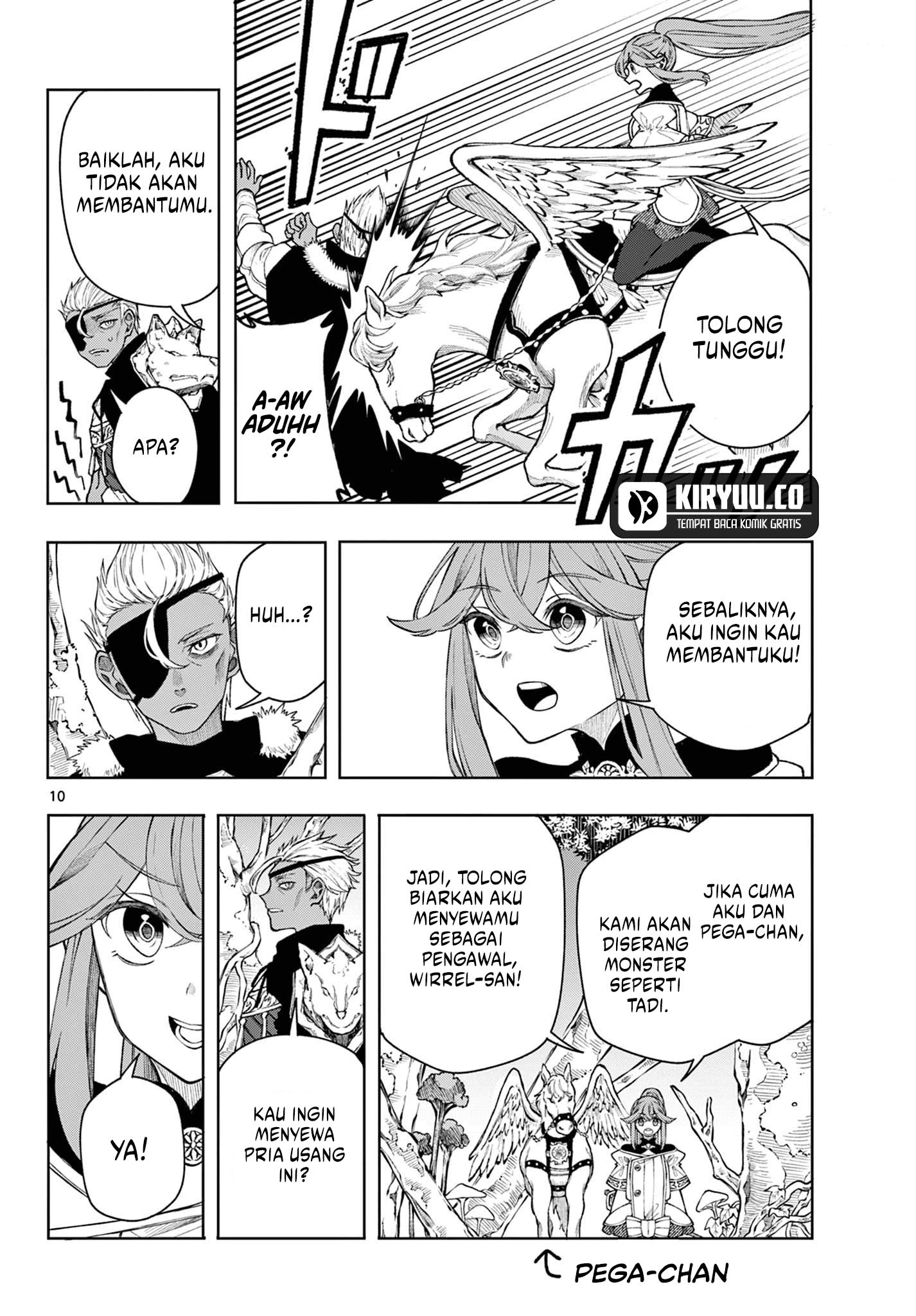 Read Albus Changes the World ID Manga Online