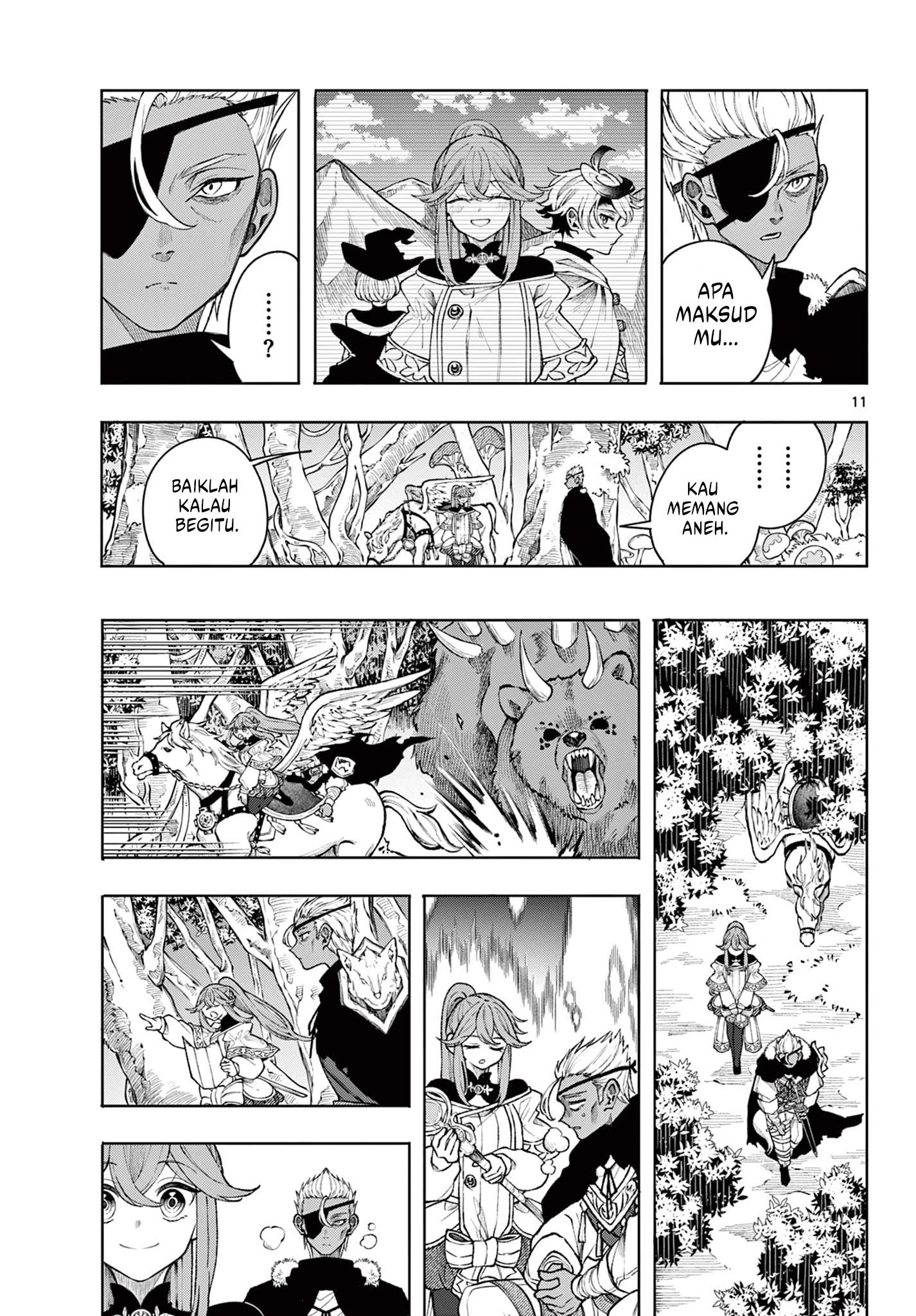 Read Albus Changes the World ID Manga Online
