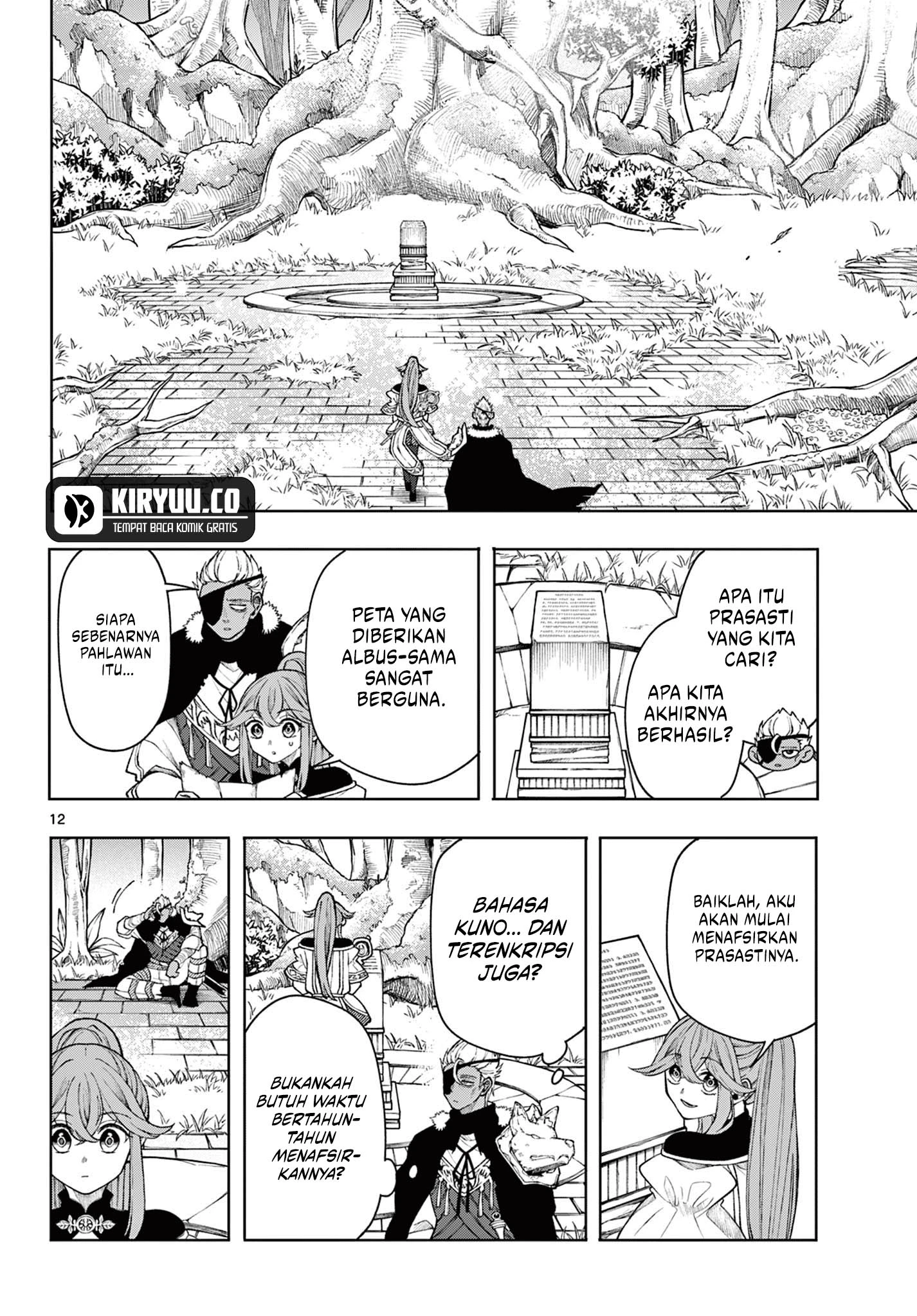 Read Albus Changes the World ID Manga Online