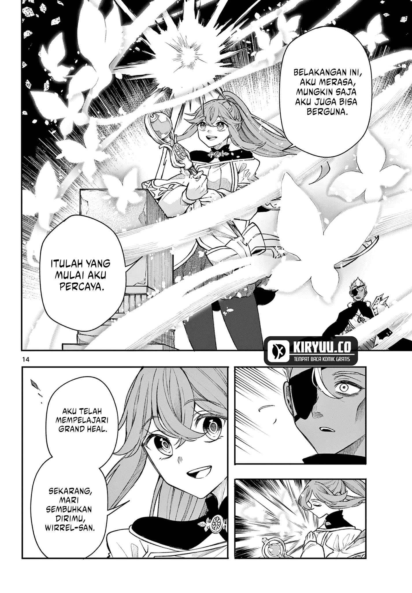 Read Albus Changes the World ID Manga Online