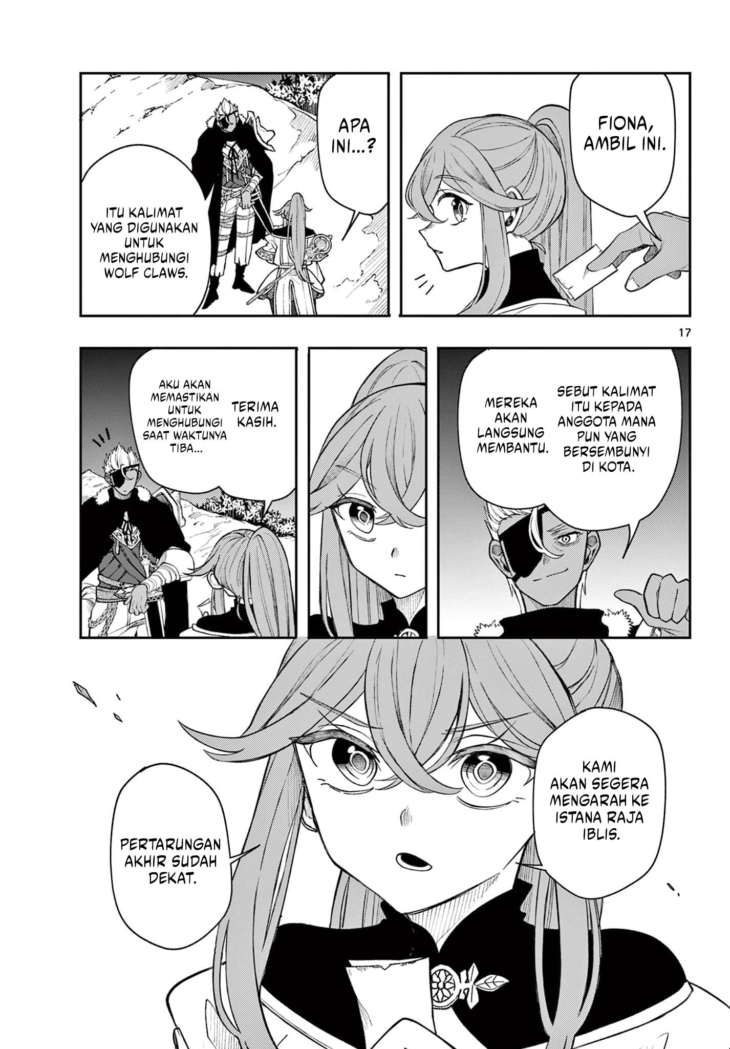 Read Albus Changes the World ID Manga Online