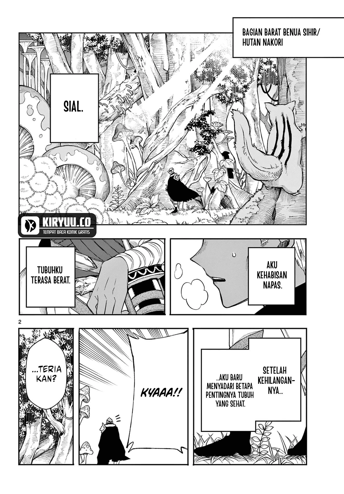 Read Albus Changes the World ID Manga Online